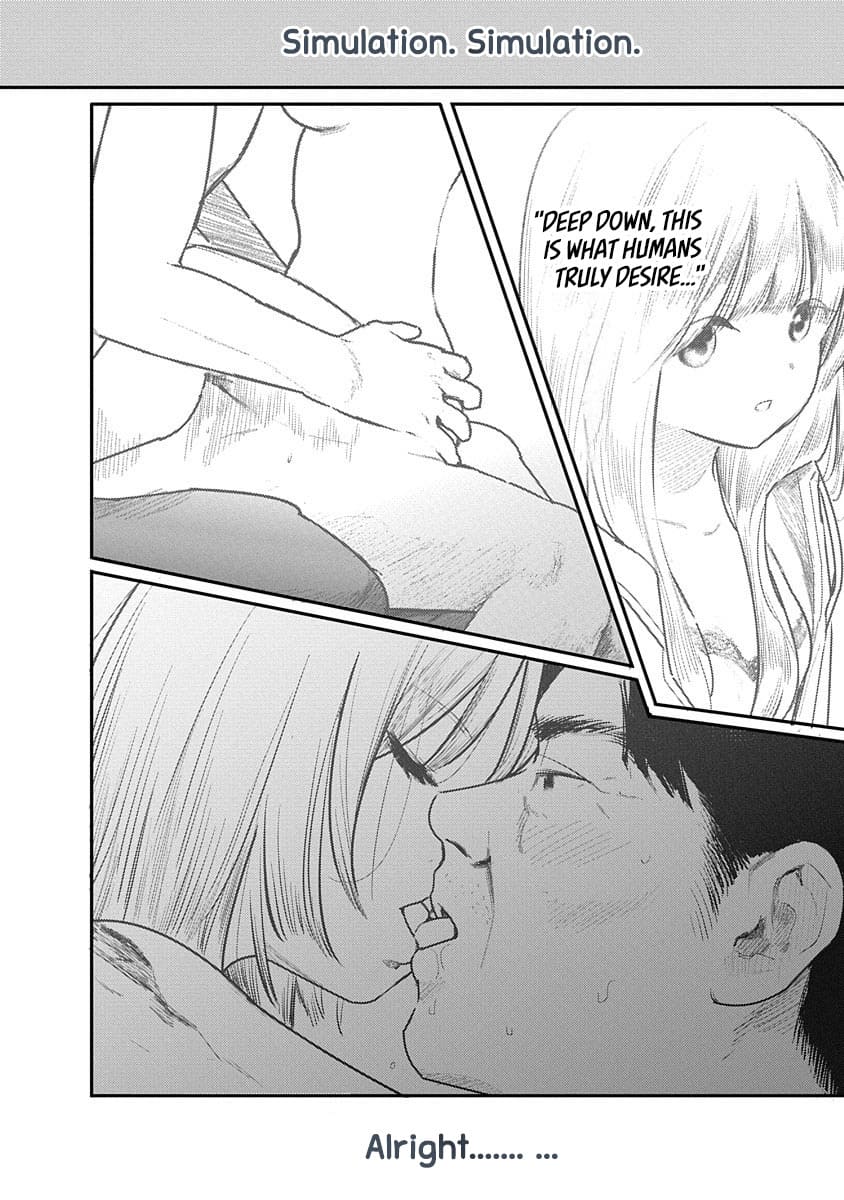Kairaku no Rou Chapter 7 - Page 19
