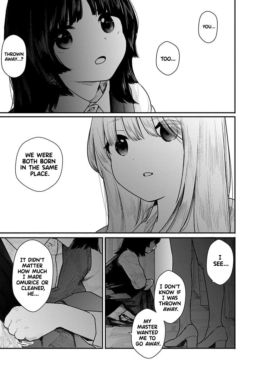 Kairaku no Rou Chapter 7 - Page 3
