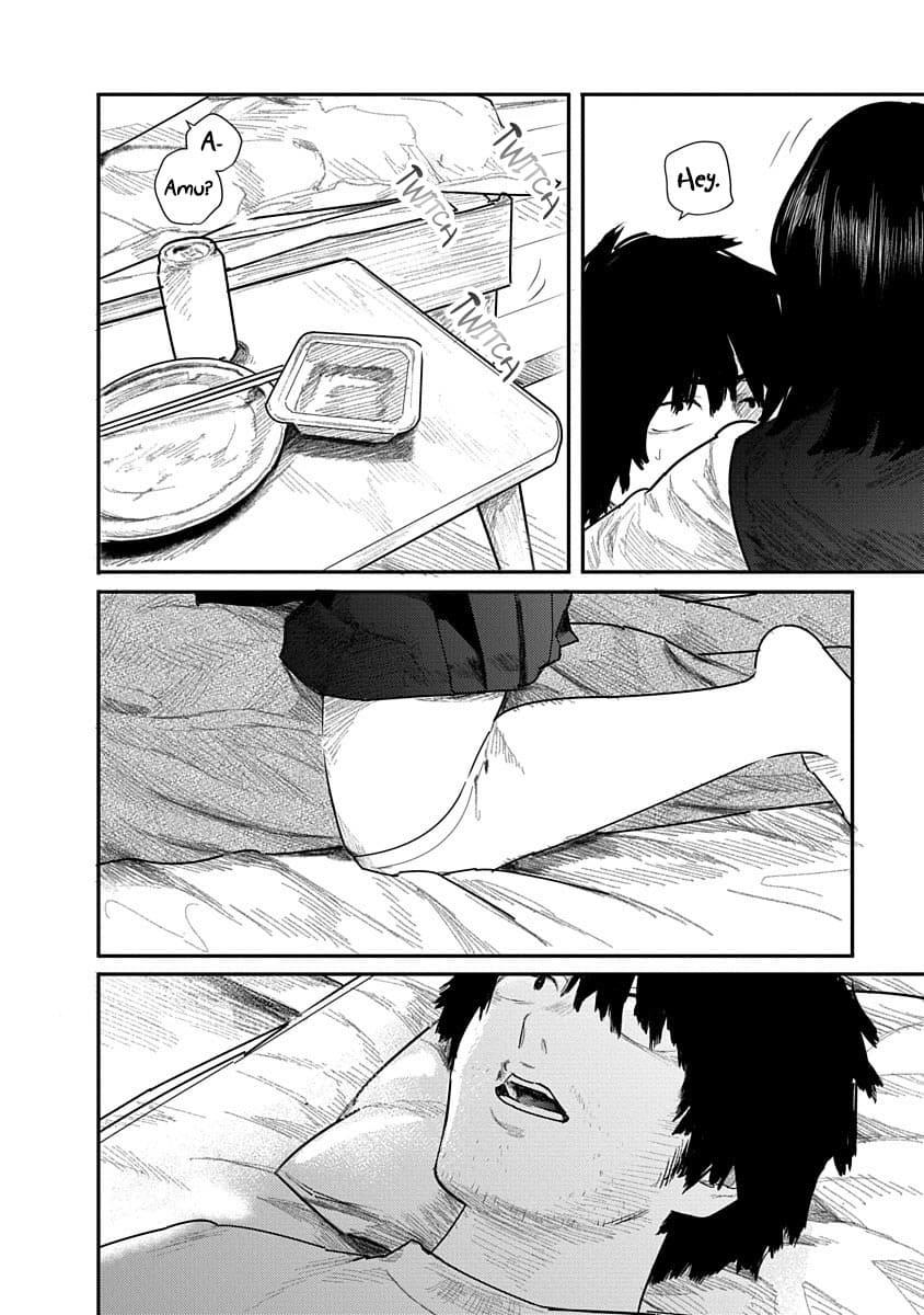 Kairaku no Rou Chapter 7 - Page 21