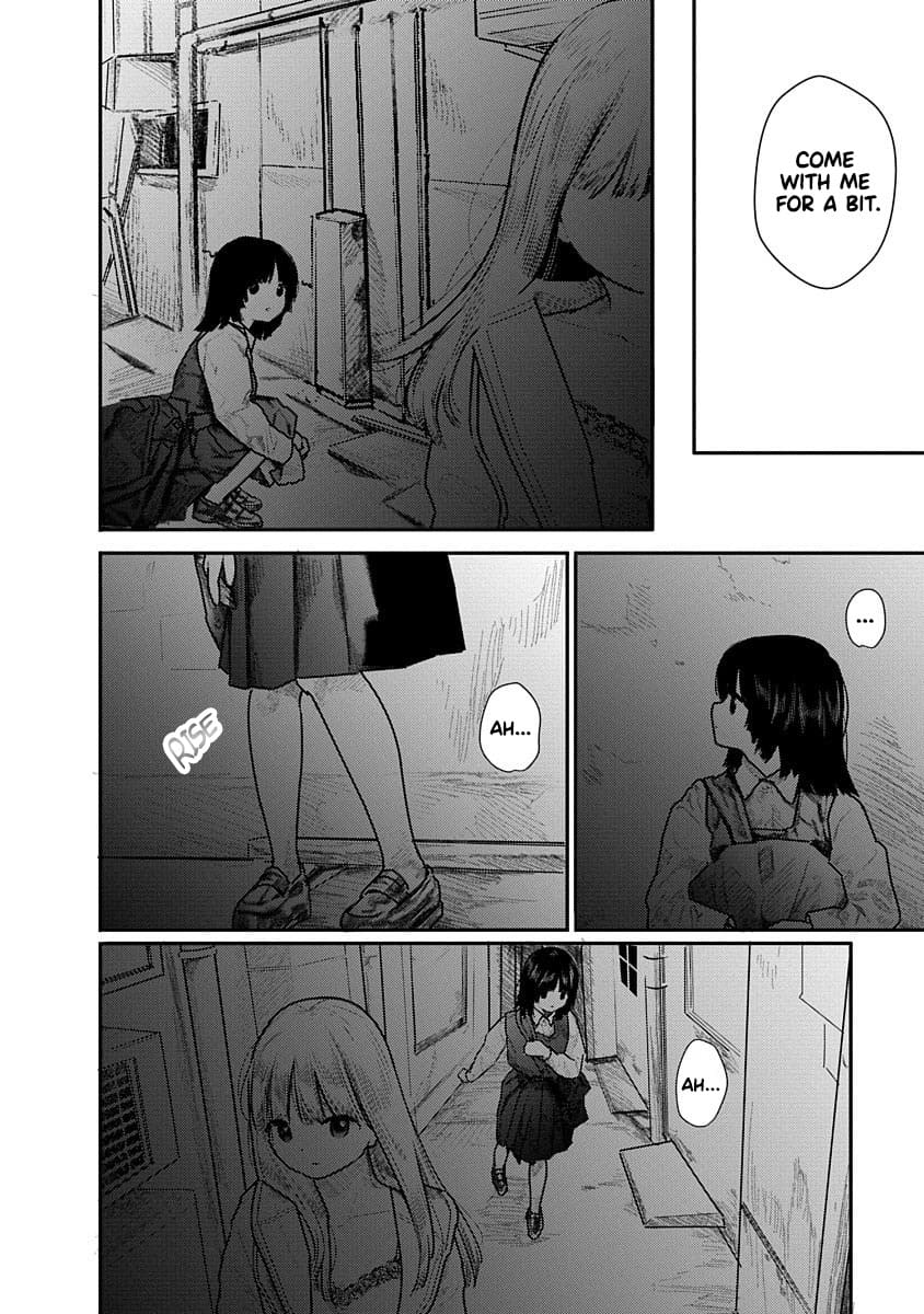 Kairaku no Rou Chapter 7 - Page 4