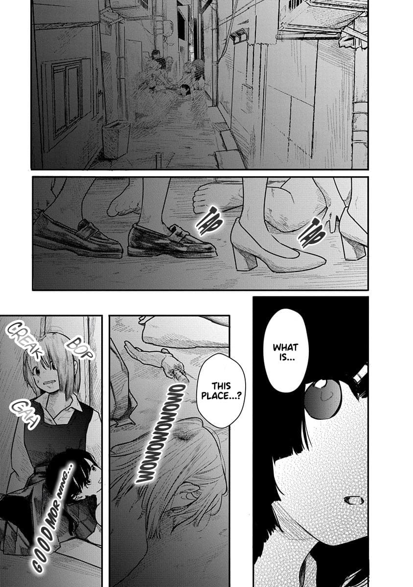 Kairaku no Rou Chapter 7 - Page 5