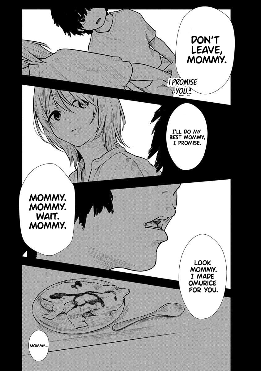 Kairaku no Rou Chapter 8 - Page 15