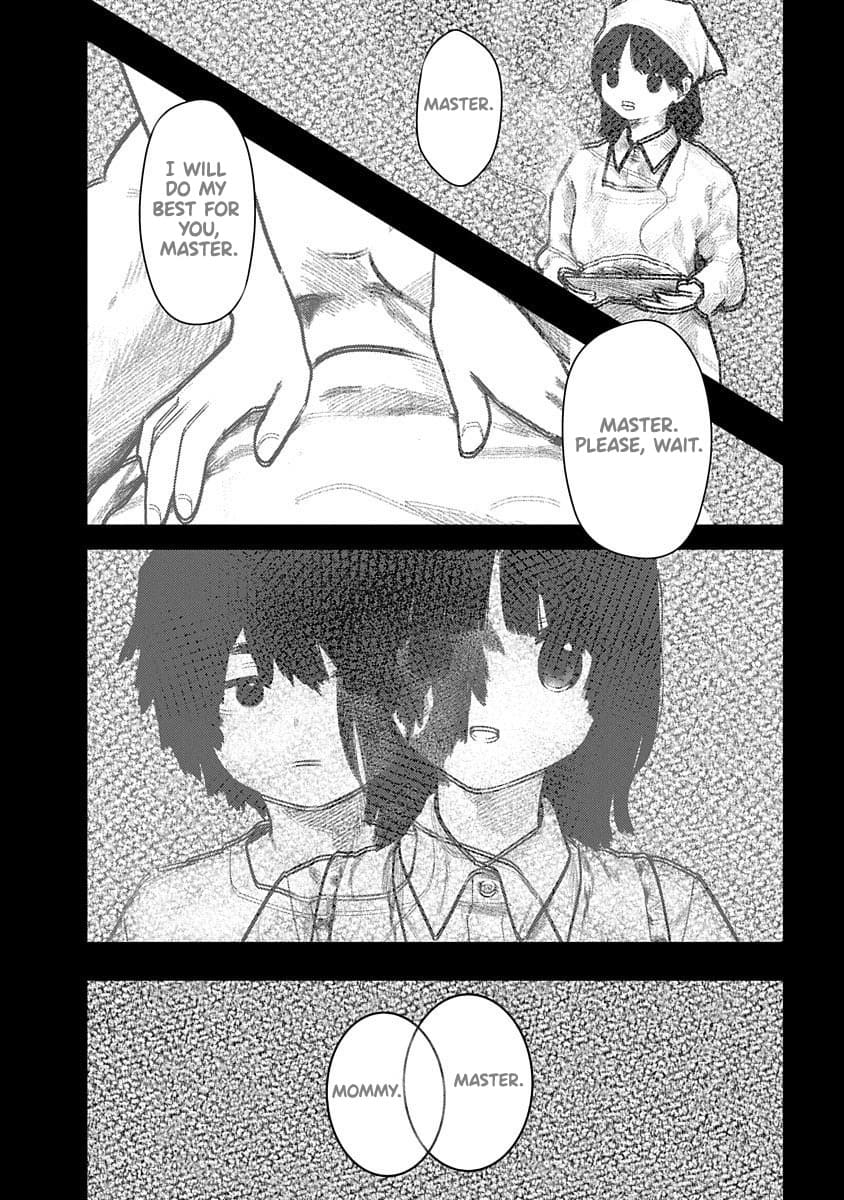 Kairaku no Rou Chapter 8 - Page 16