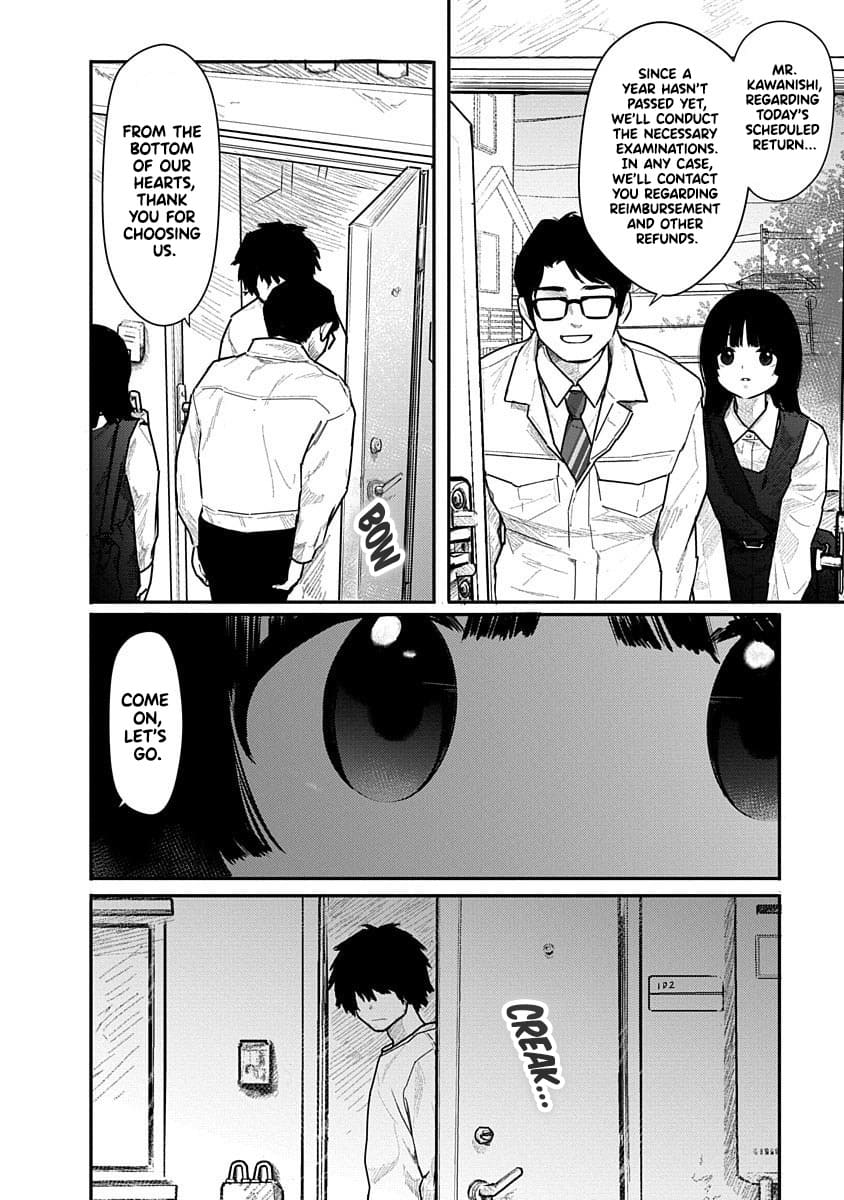Kairaku no Rou Chapter 8 - Page 22