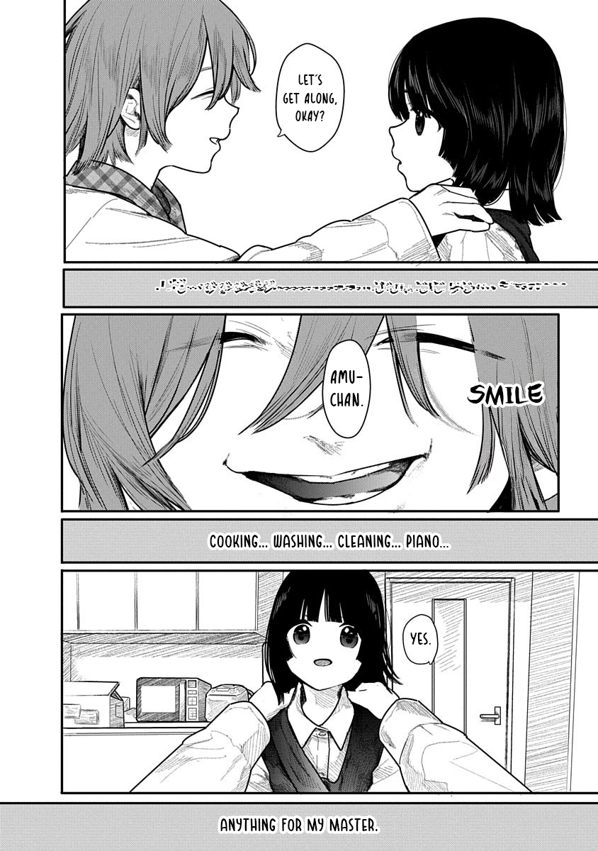 Kairaku no Rou Chapter 9 - Page 11