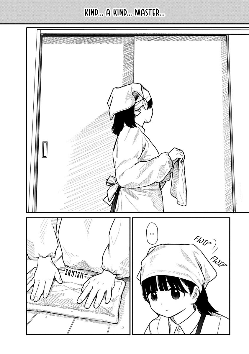 Kairaku no Rou Chapter 9 - Page 13
