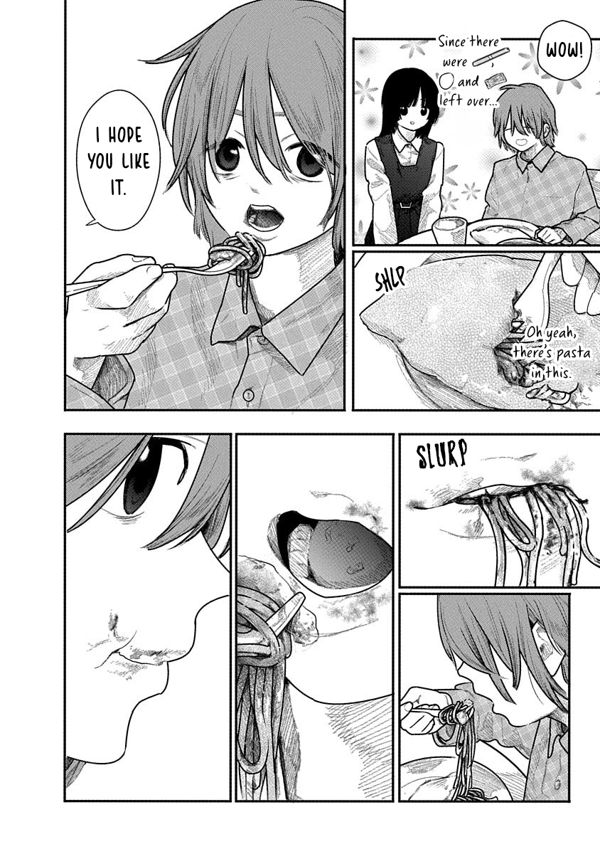 Kairaku no Rou Chapter 9 - Page 15
