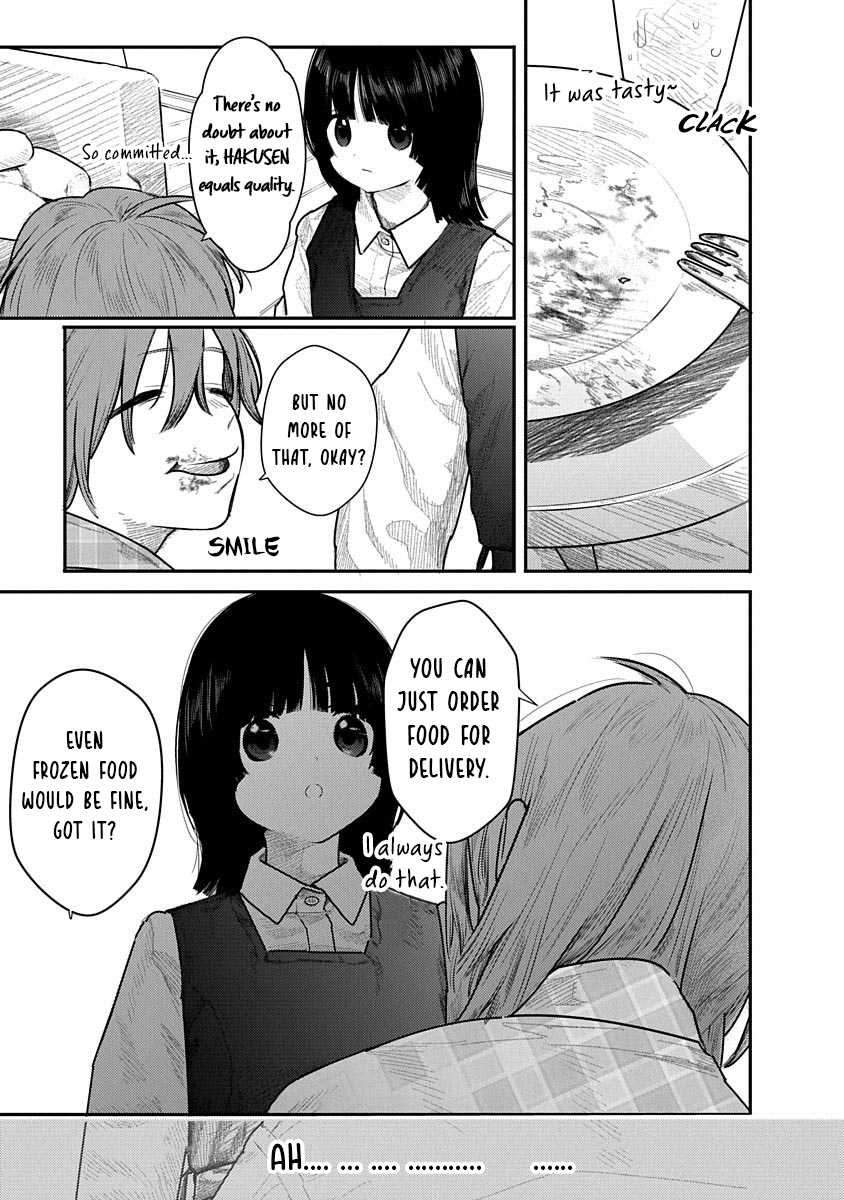 Kairaku no Rou Chapter 9 - Page 16