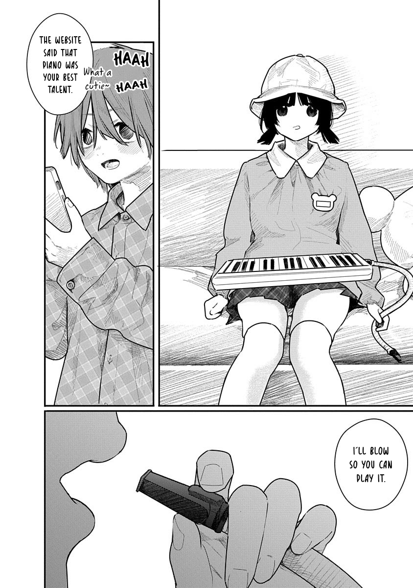 Kairaku no Rou Chapter 9 - Page 17