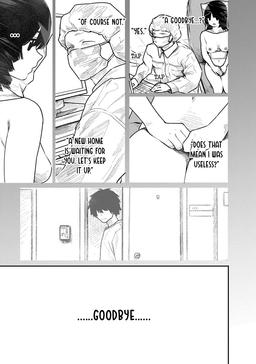 Kairaku no Rou Chapter 9 - Page 4