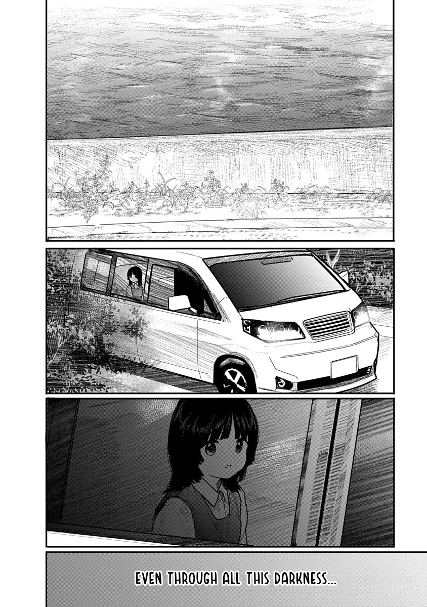 Kairaku no Rou Chapter 9 - Page 5