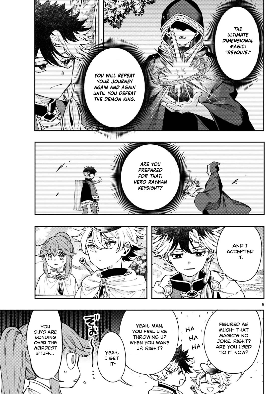 Kaiten no Albus Chapter 57 - Page 4
