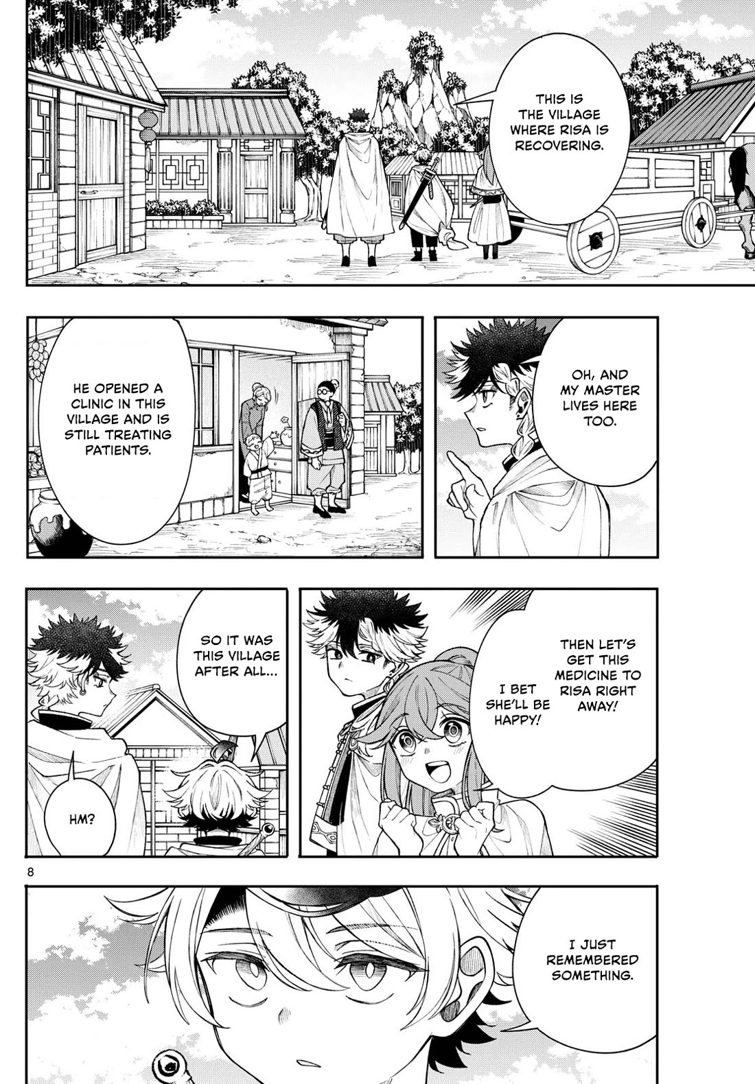 Kaiten no Albus Chapter 57 - Page 7