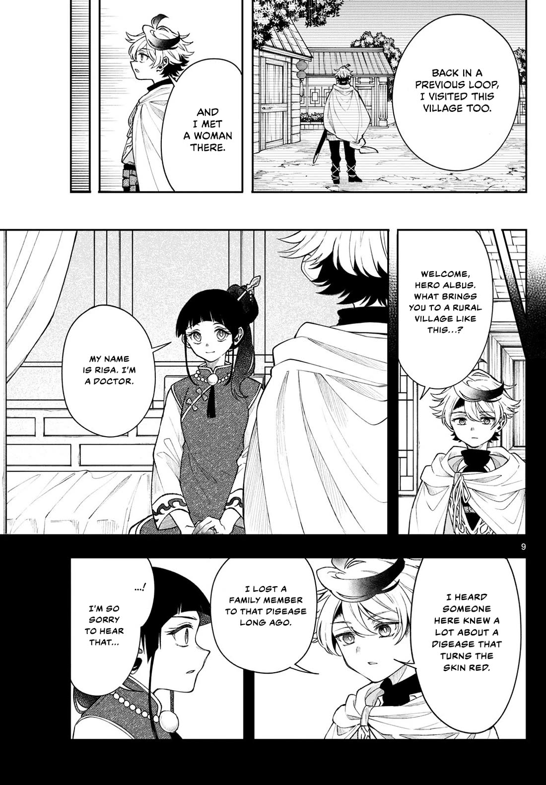 Kaiten no Albus Chapter 57 - Page 8
