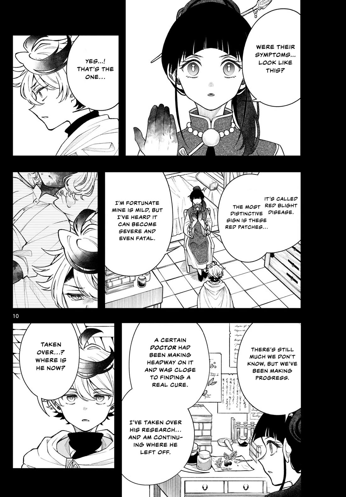 Kaiten no Albus Chapter 57 - Page 9