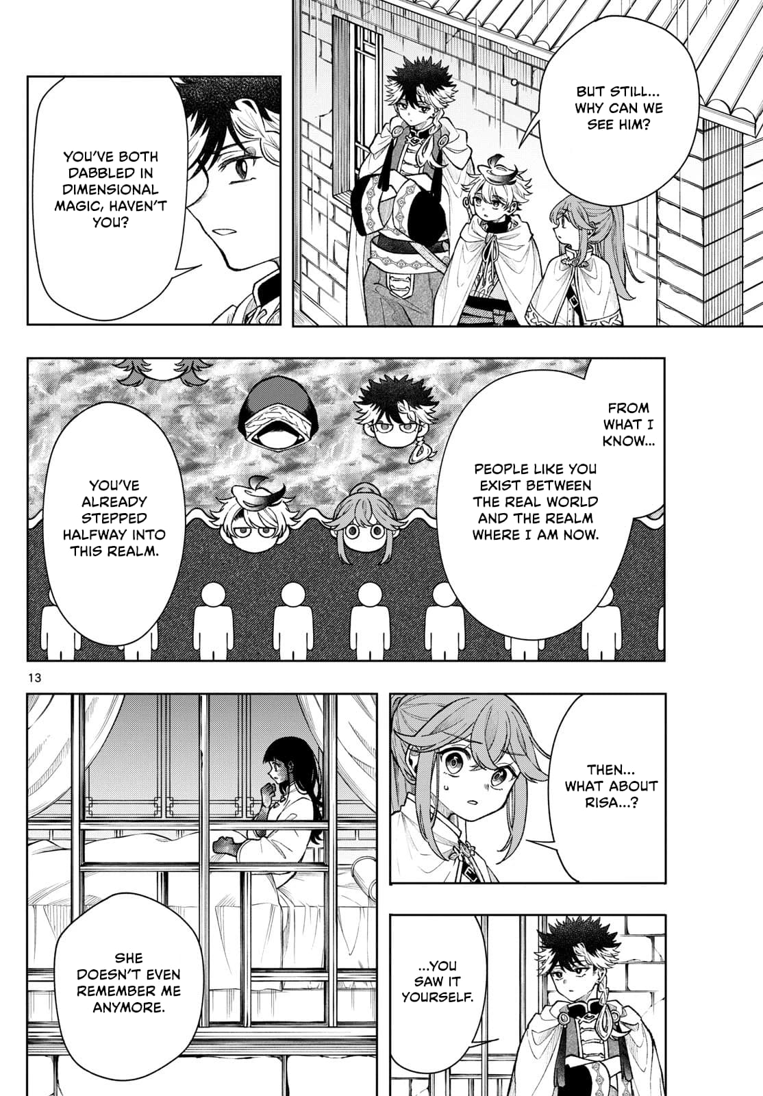 Kaiten no Albus Chapter 58 - Page 12