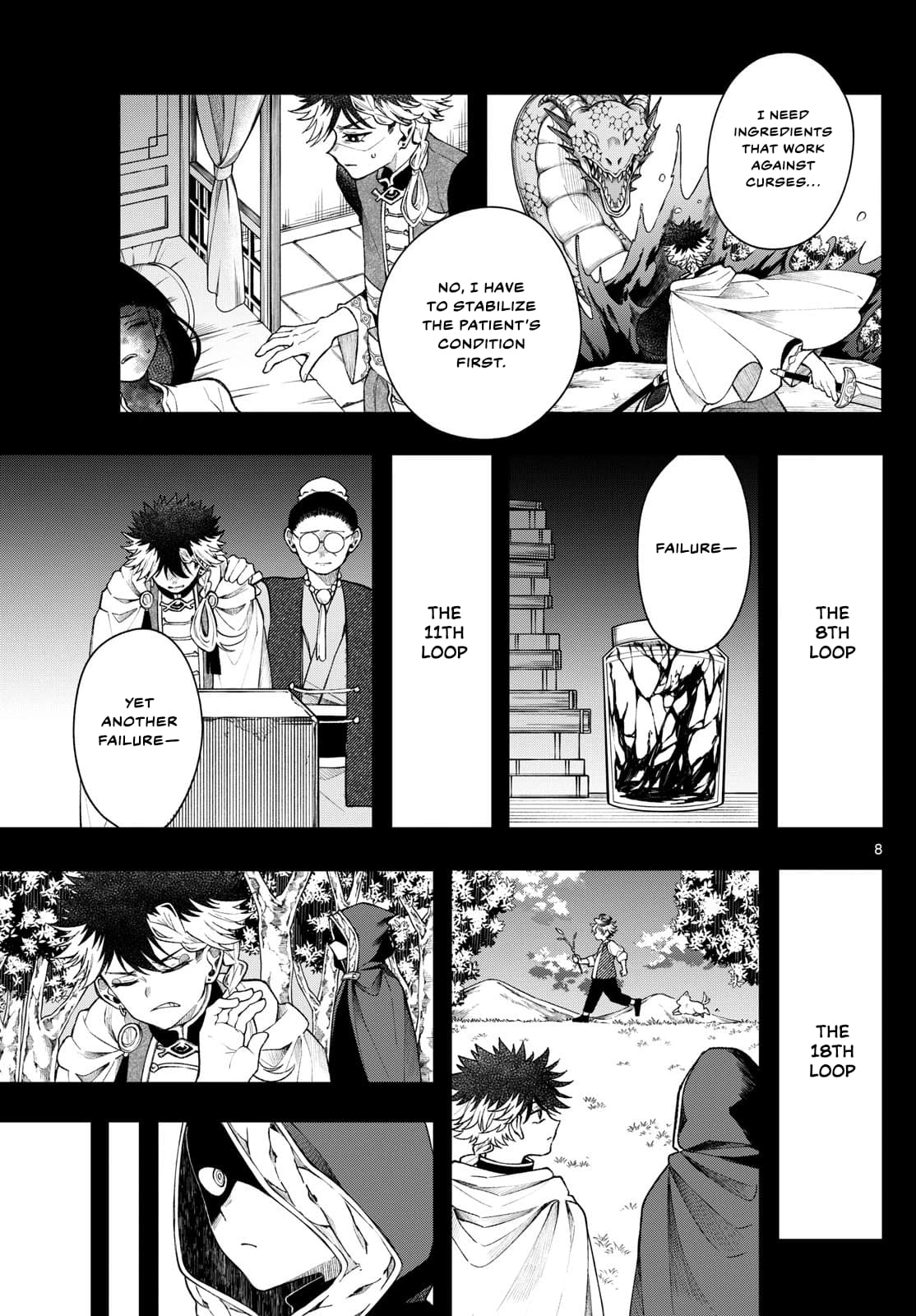 Kaiten no Albus Chapter 58 - Page 7
