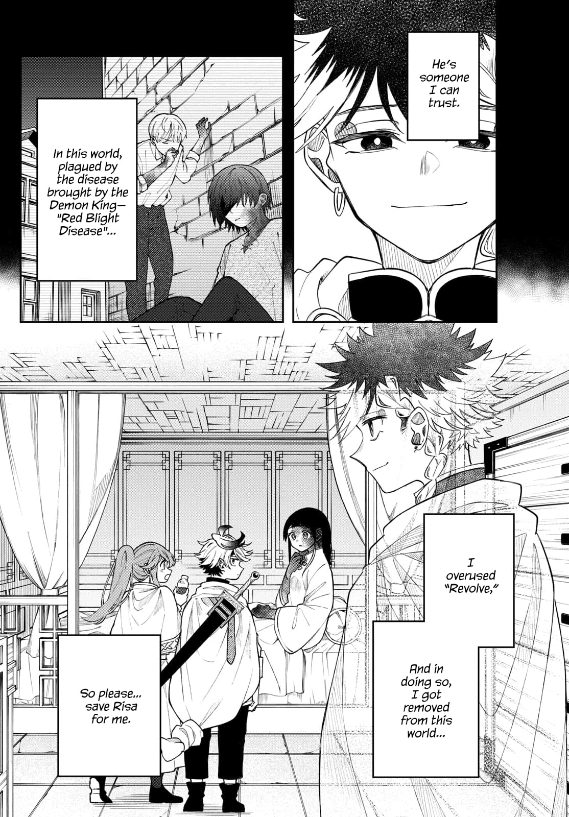 Kaiten no Albus Chapter 59 - Page 1