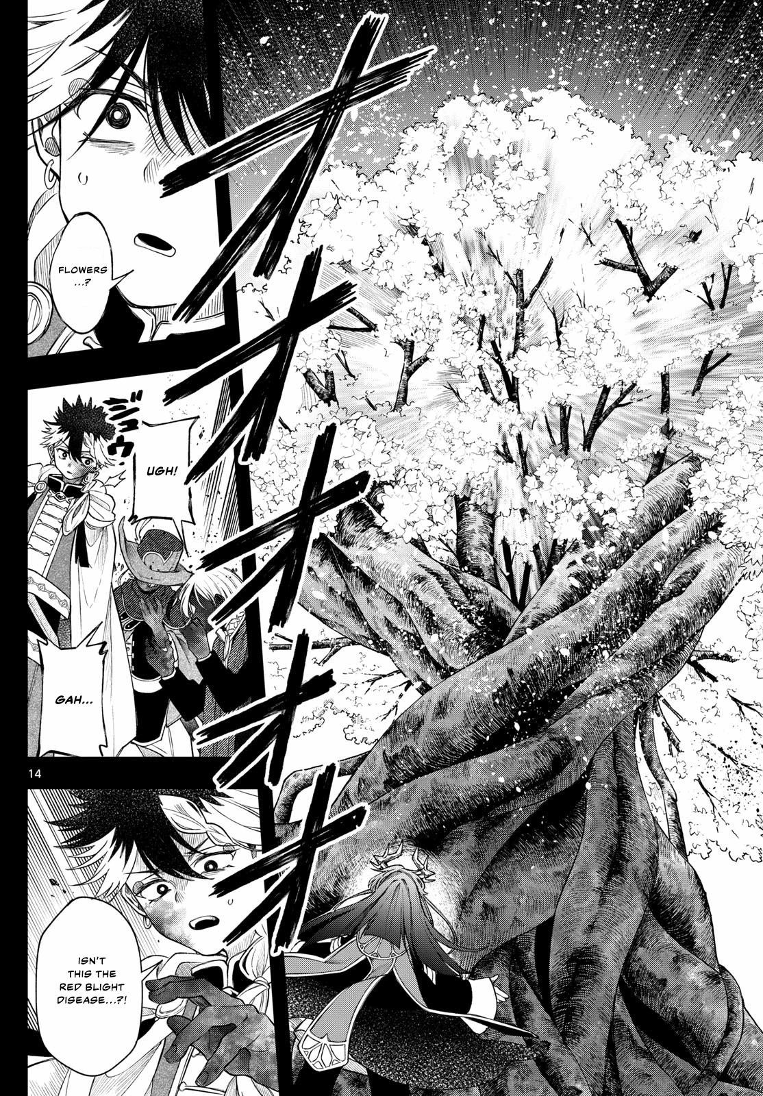 Kaiten no Albus Chapter 59 - Page 13