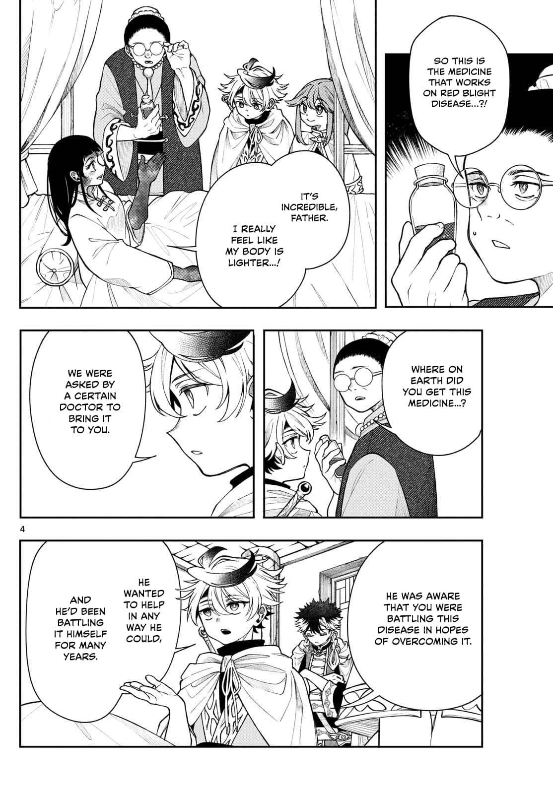 Kaiten no Albus Chapter 59 - Page 3