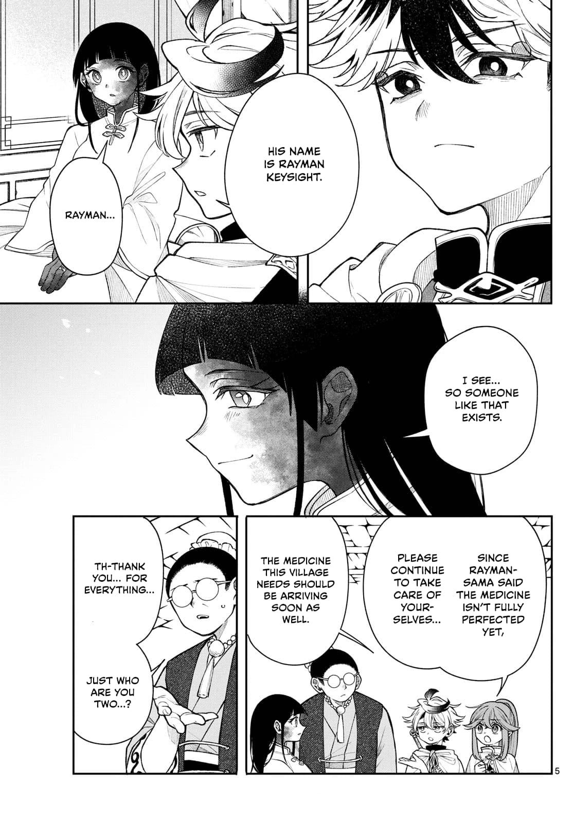 Kaiten no Albus Chapter 59 - Page 4