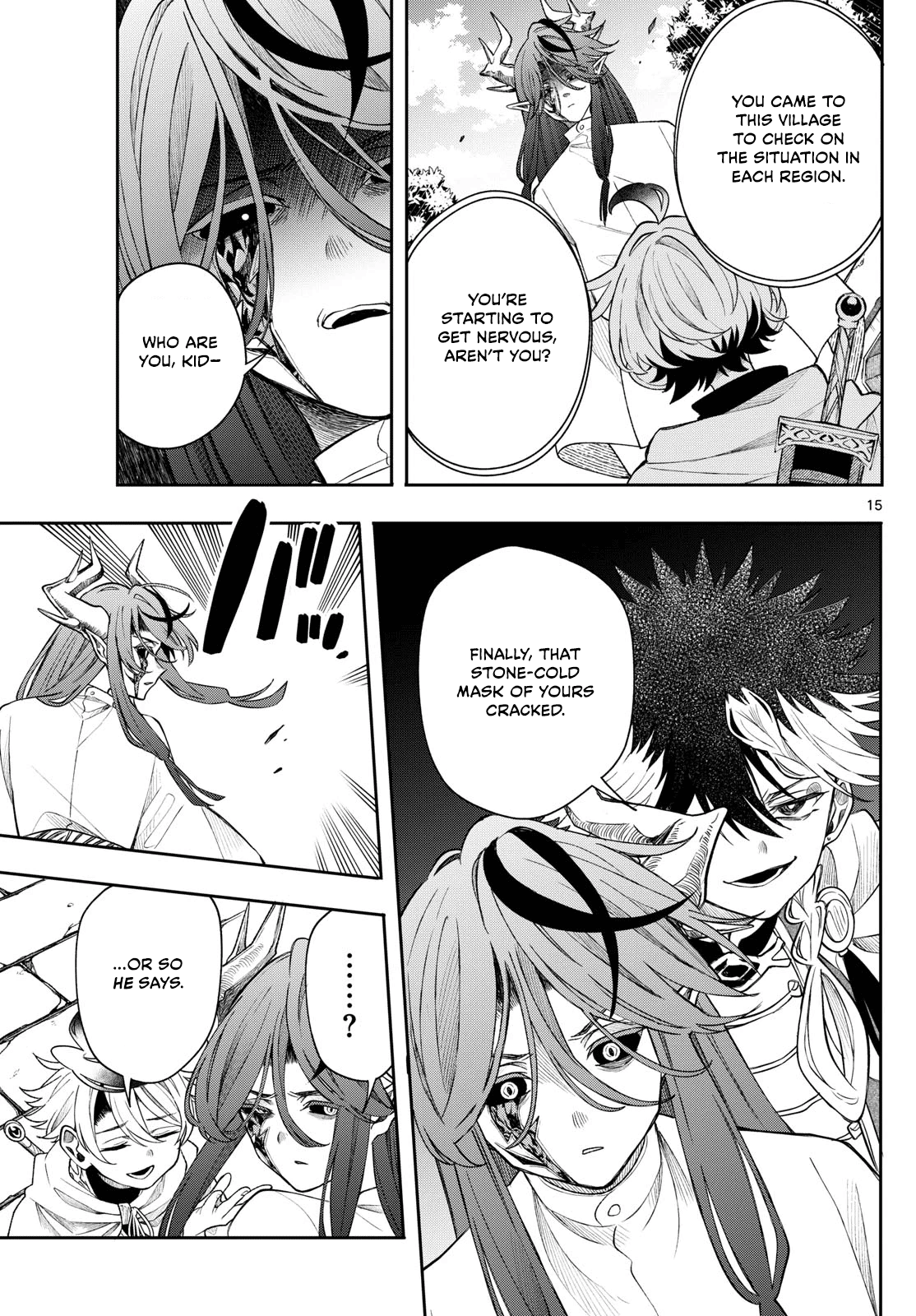Kaiten no Albus Chapter 60 - Page 14
