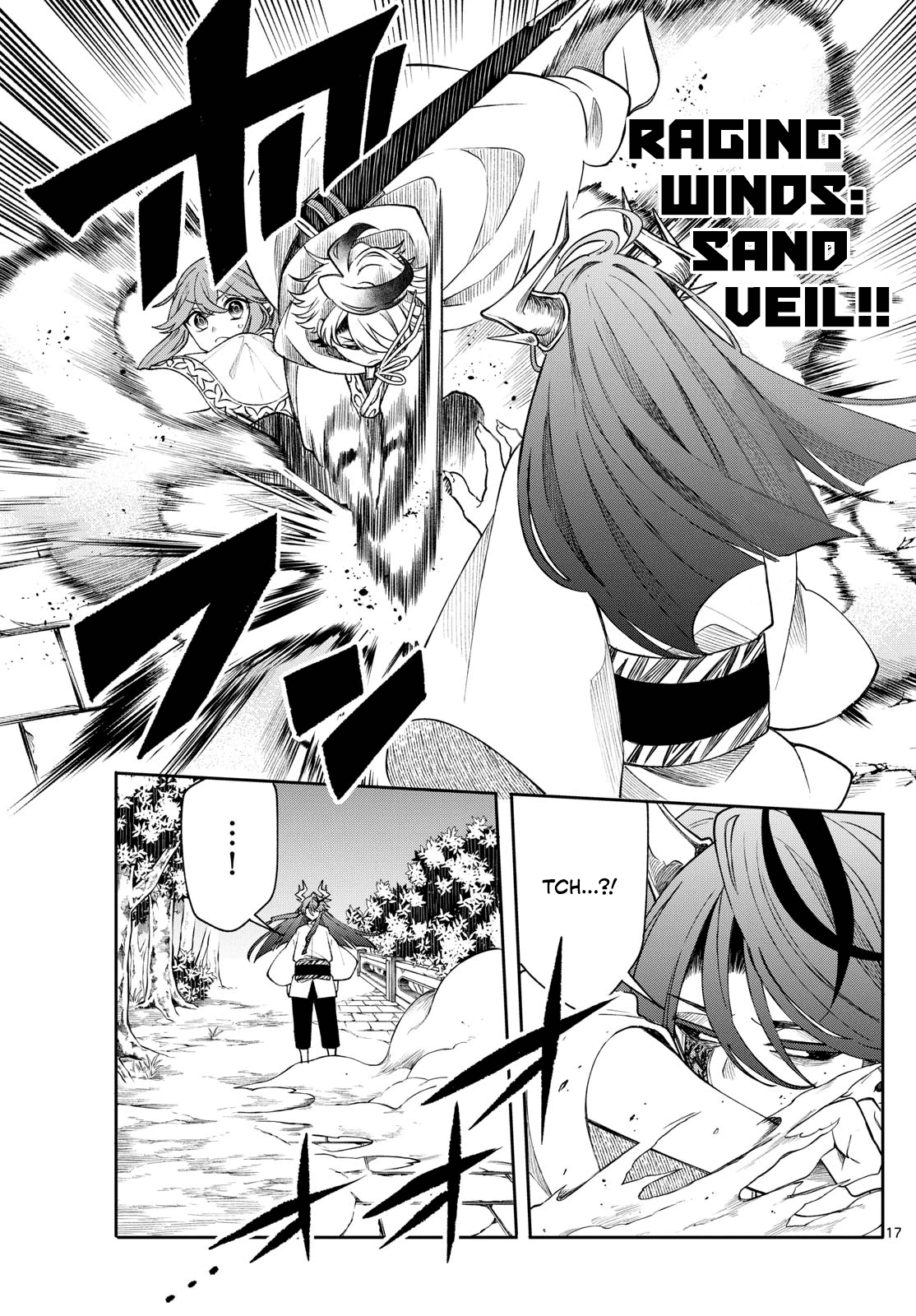 Kaiten no Albus Chapter 60 - Page 16