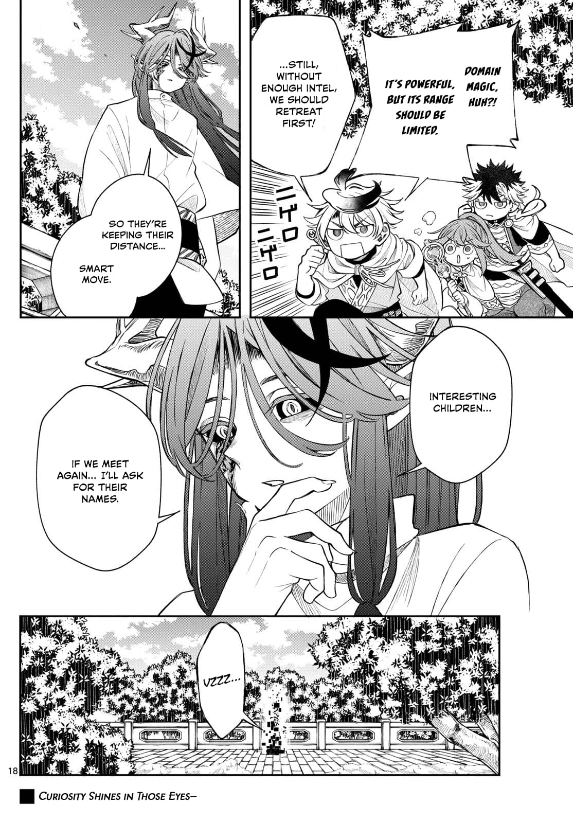 Kaiten no Albus Chapter 60 - Page 17