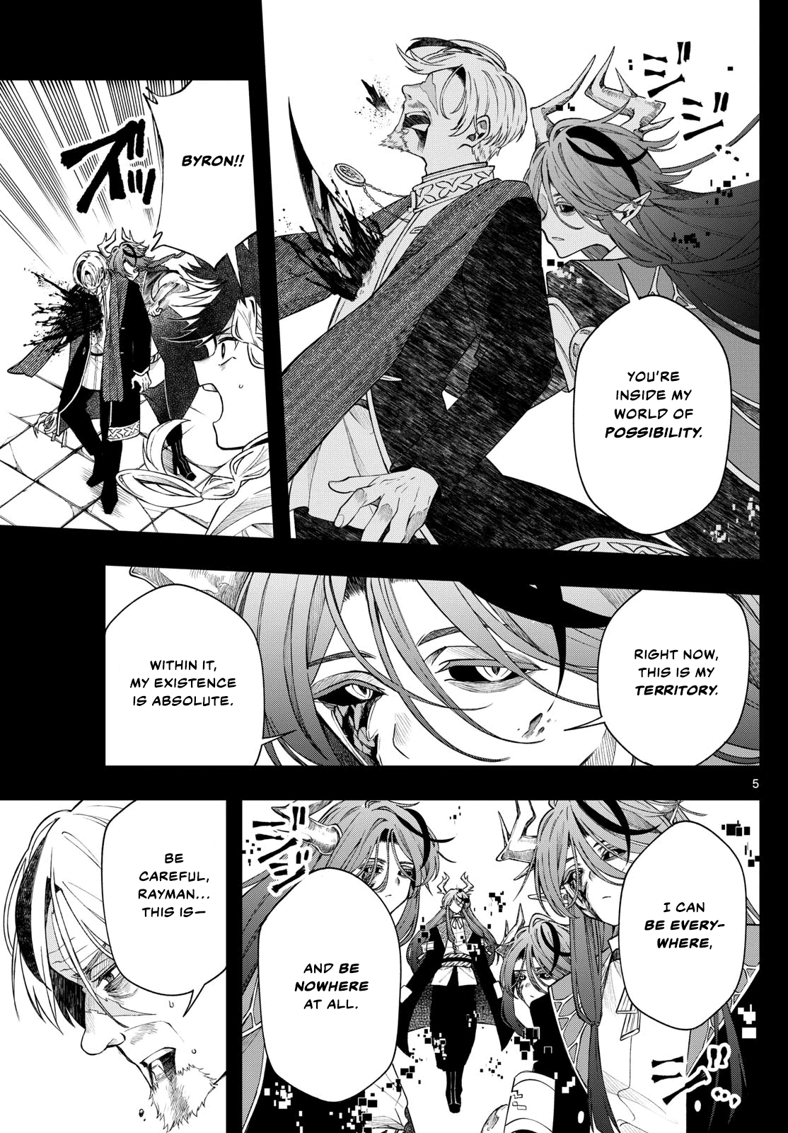 Kaiten no Albus Chapter 60 - Page 4