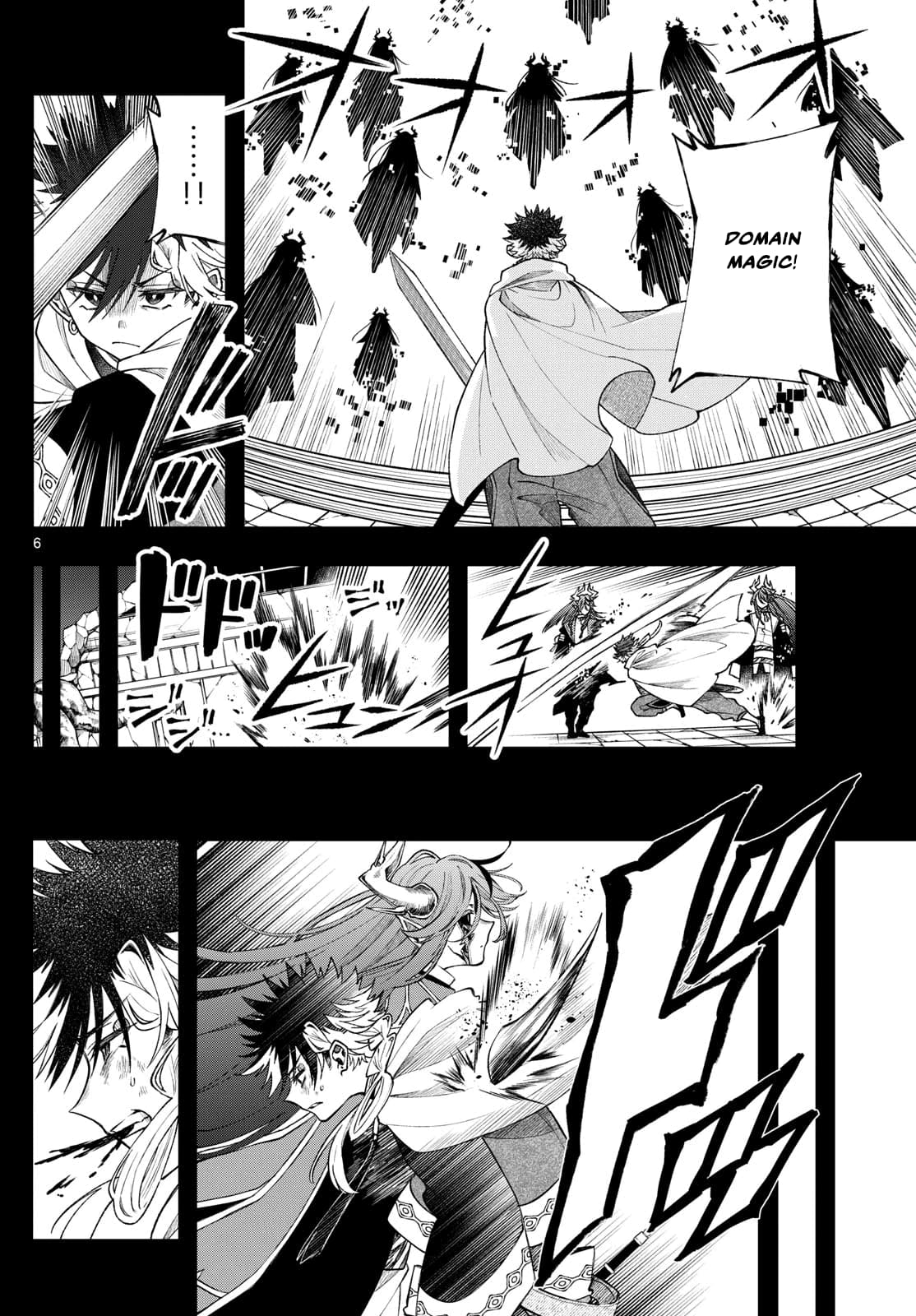 Kaiten no Albus Chapter 60 - Page 5