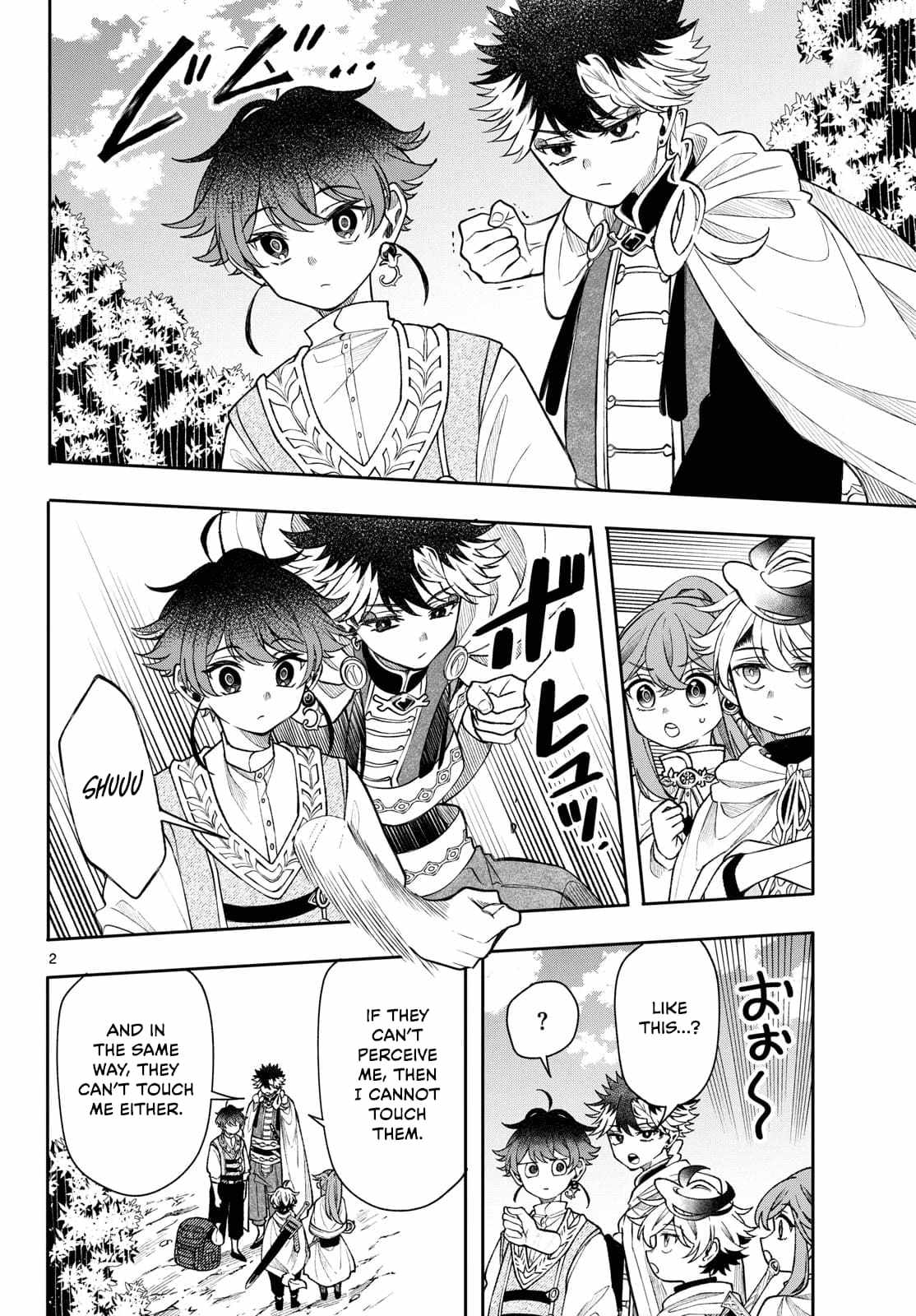 Kaiten no Albus Chapter 62 - Page 2