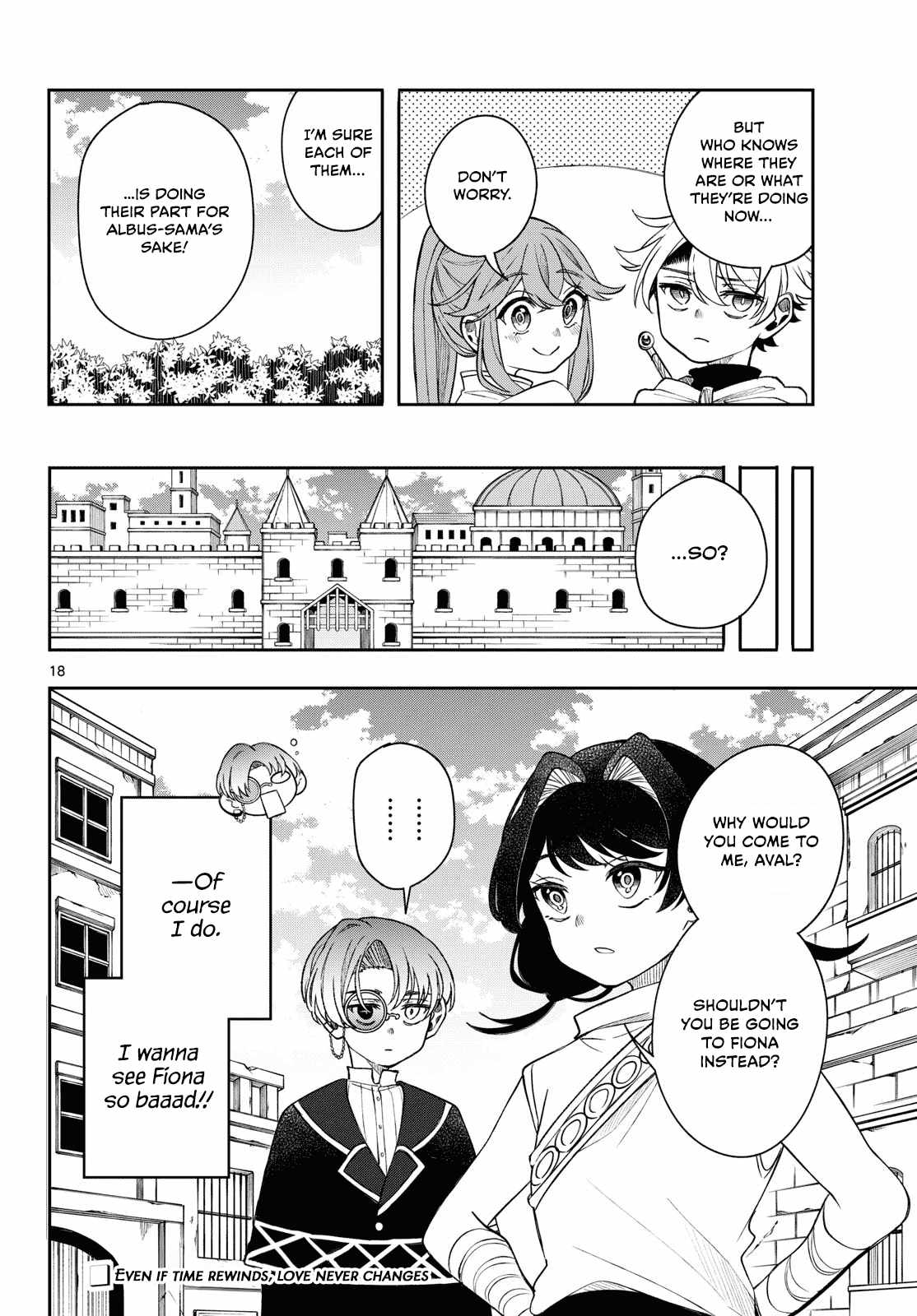 Kaiten no Albus Chapter 62 - Page 18