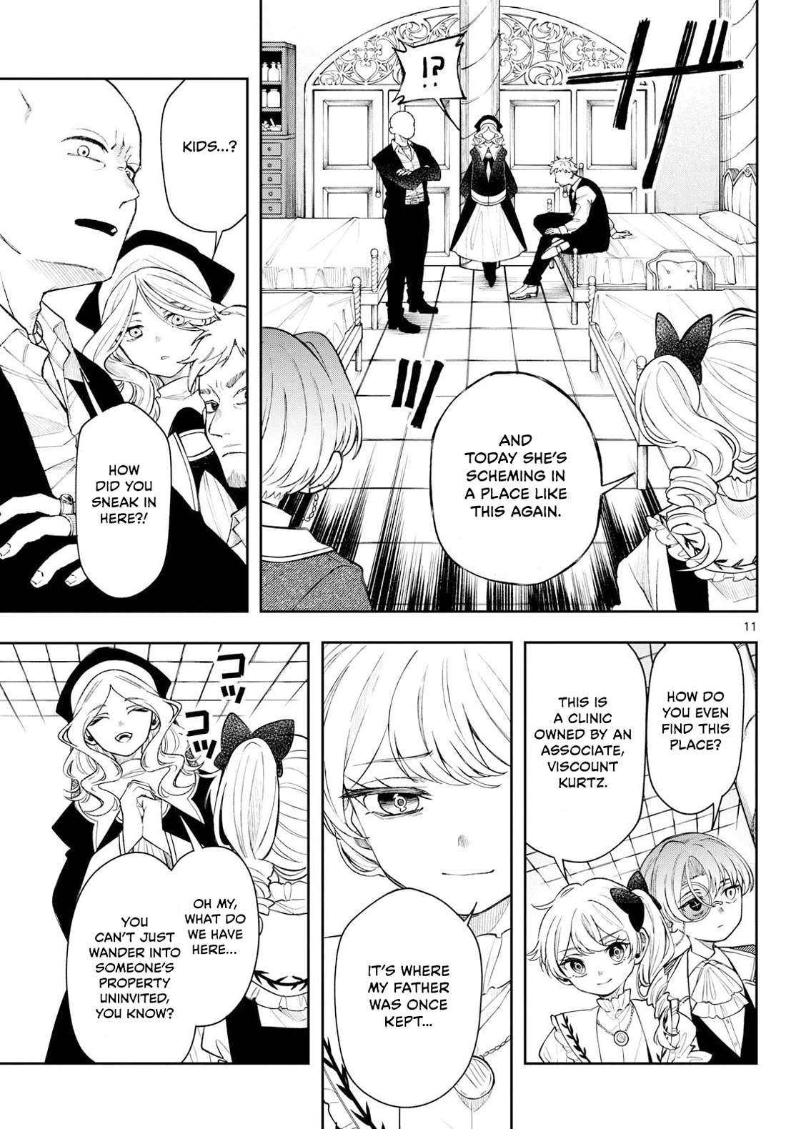 Kaiten no Albus Chapter 63 - Page 11