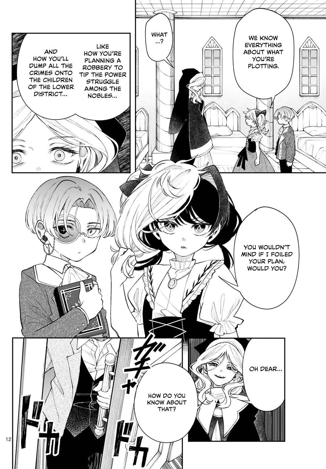 Kaiten no Albus Chapter 63 - Page 12