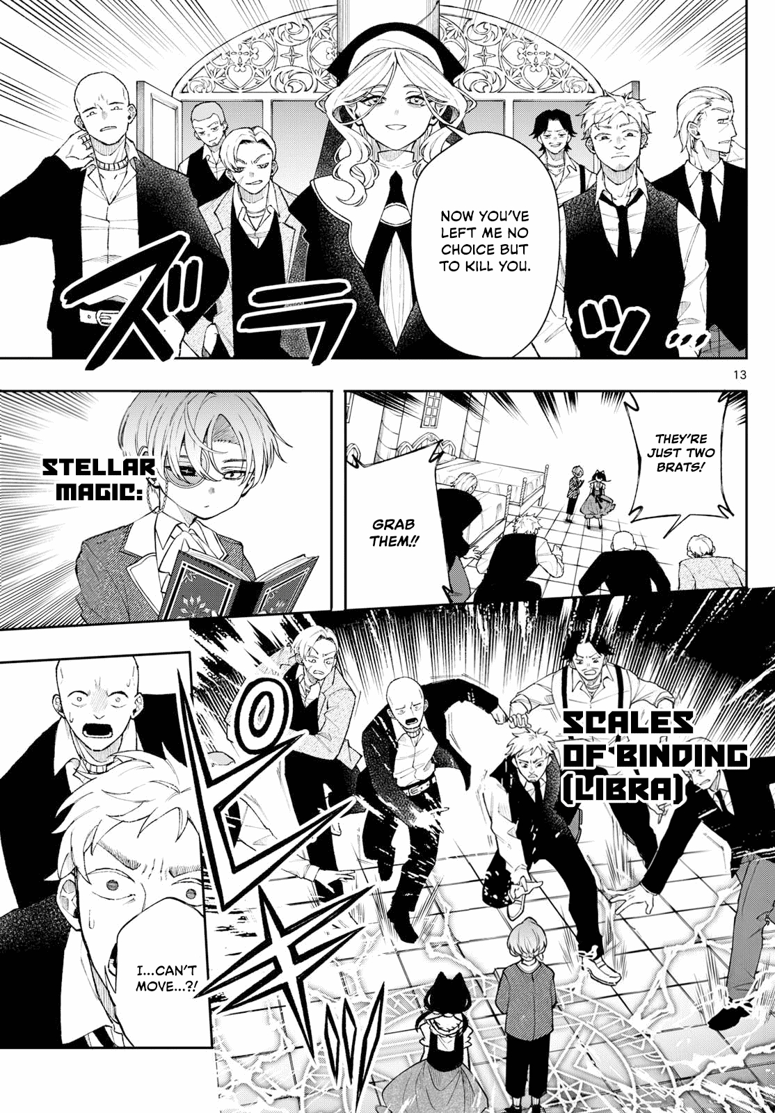 Kaiten no Albus Chapter 63 - Page 13