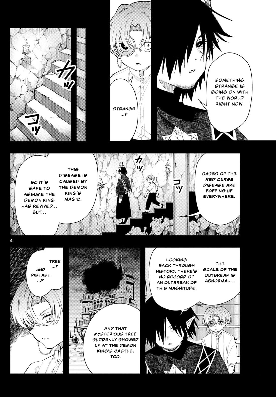 Kaiten no Albus Chapter 63 - Page 4