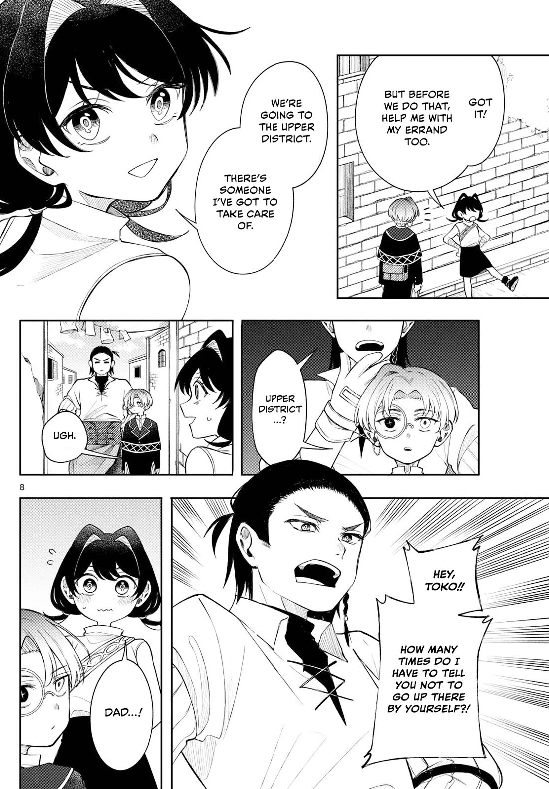 Kaiten no Albus Chapter 63 - Page 8