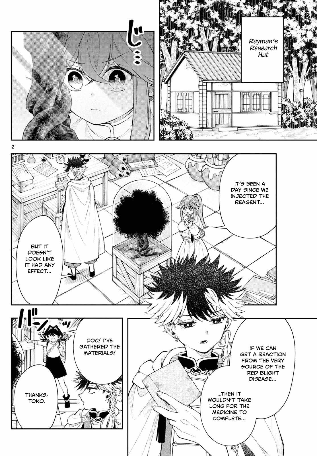 Kaiten no Albus Chapter 64 - Page 2