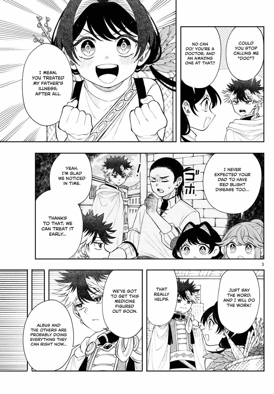 Kaiten no Albus Chapter 64 - Page 3