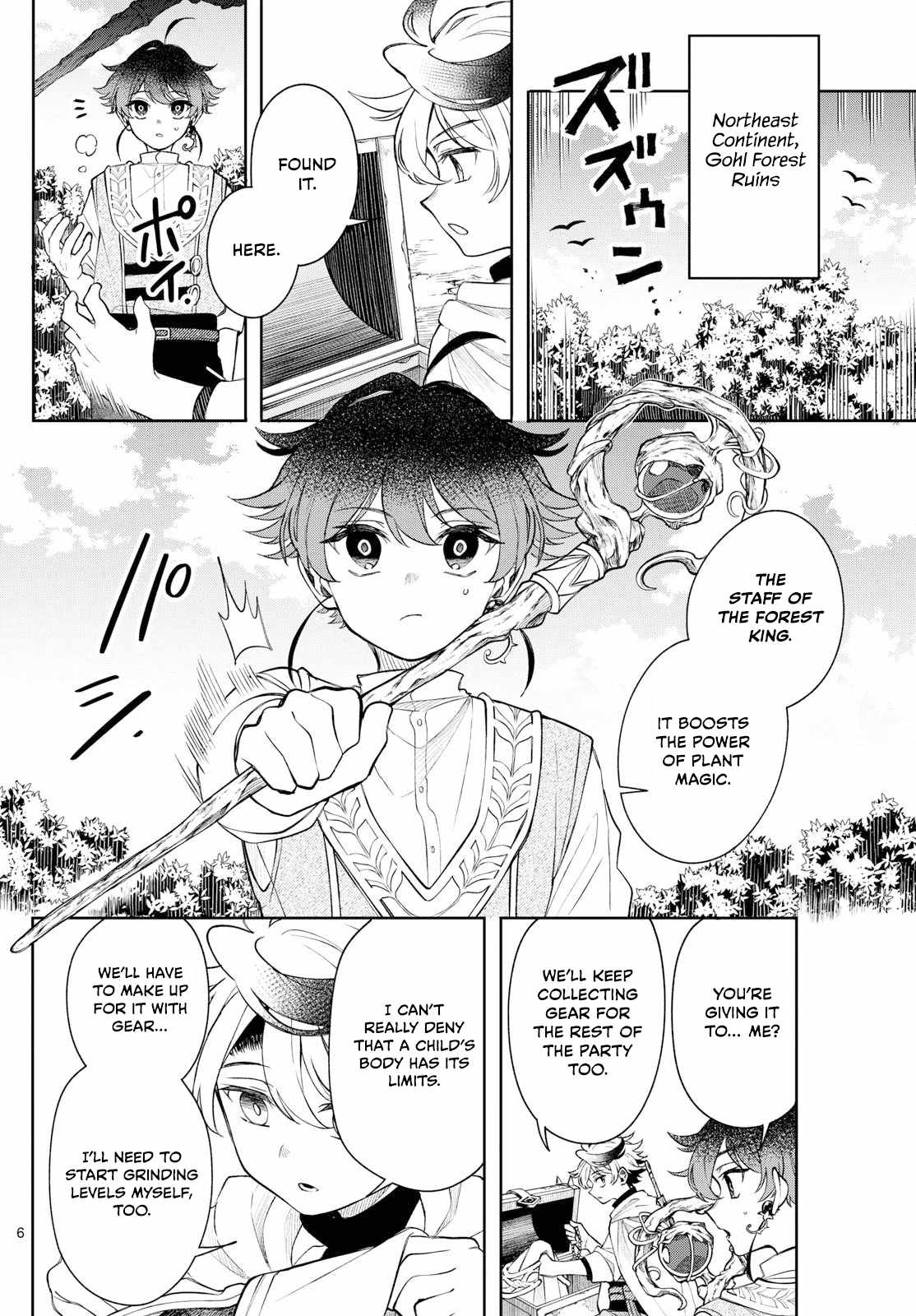 Kaiten no Albus Chapter 64 - Page 6