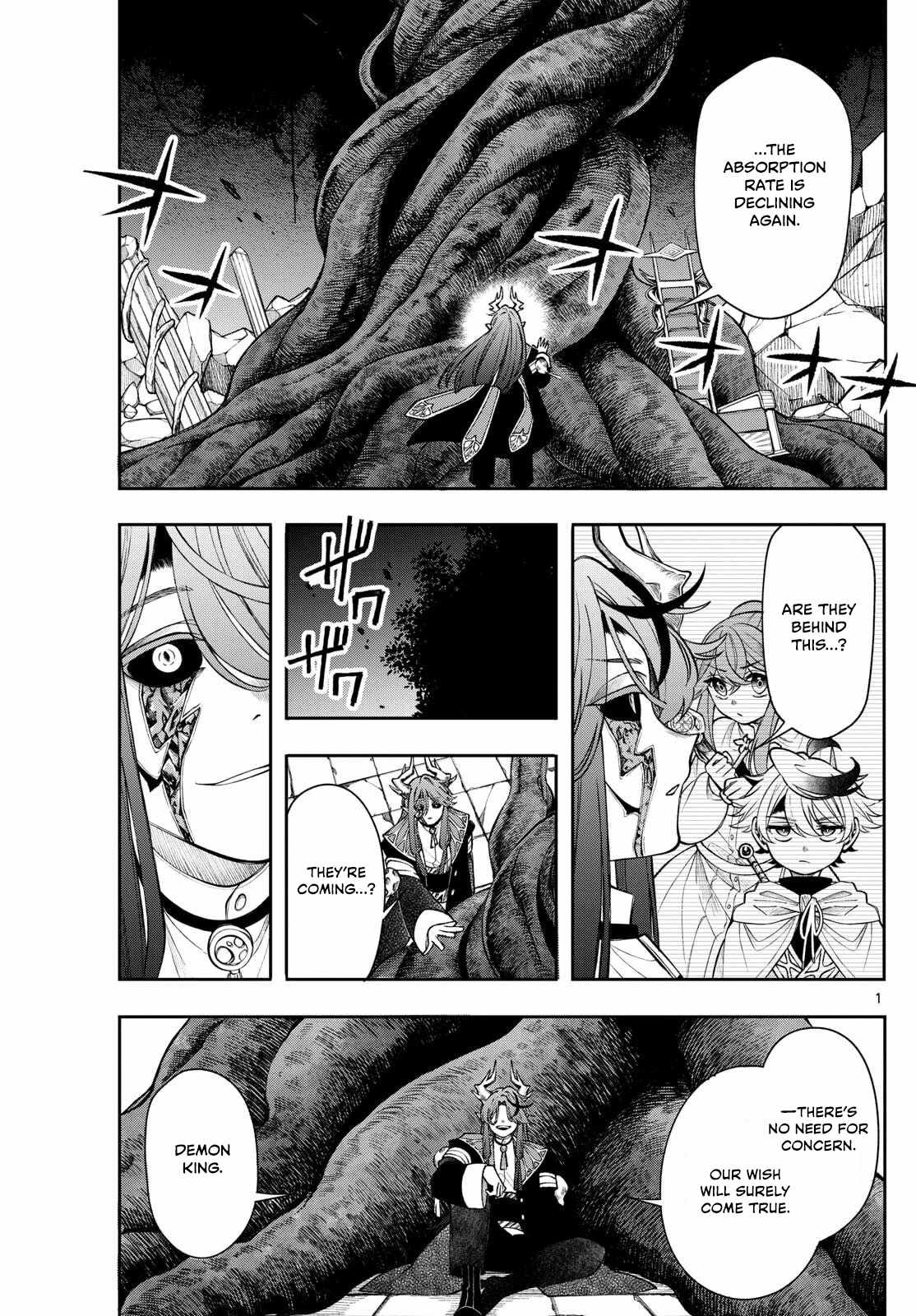 Kaiten no Albus Chapter 65 - Page 1