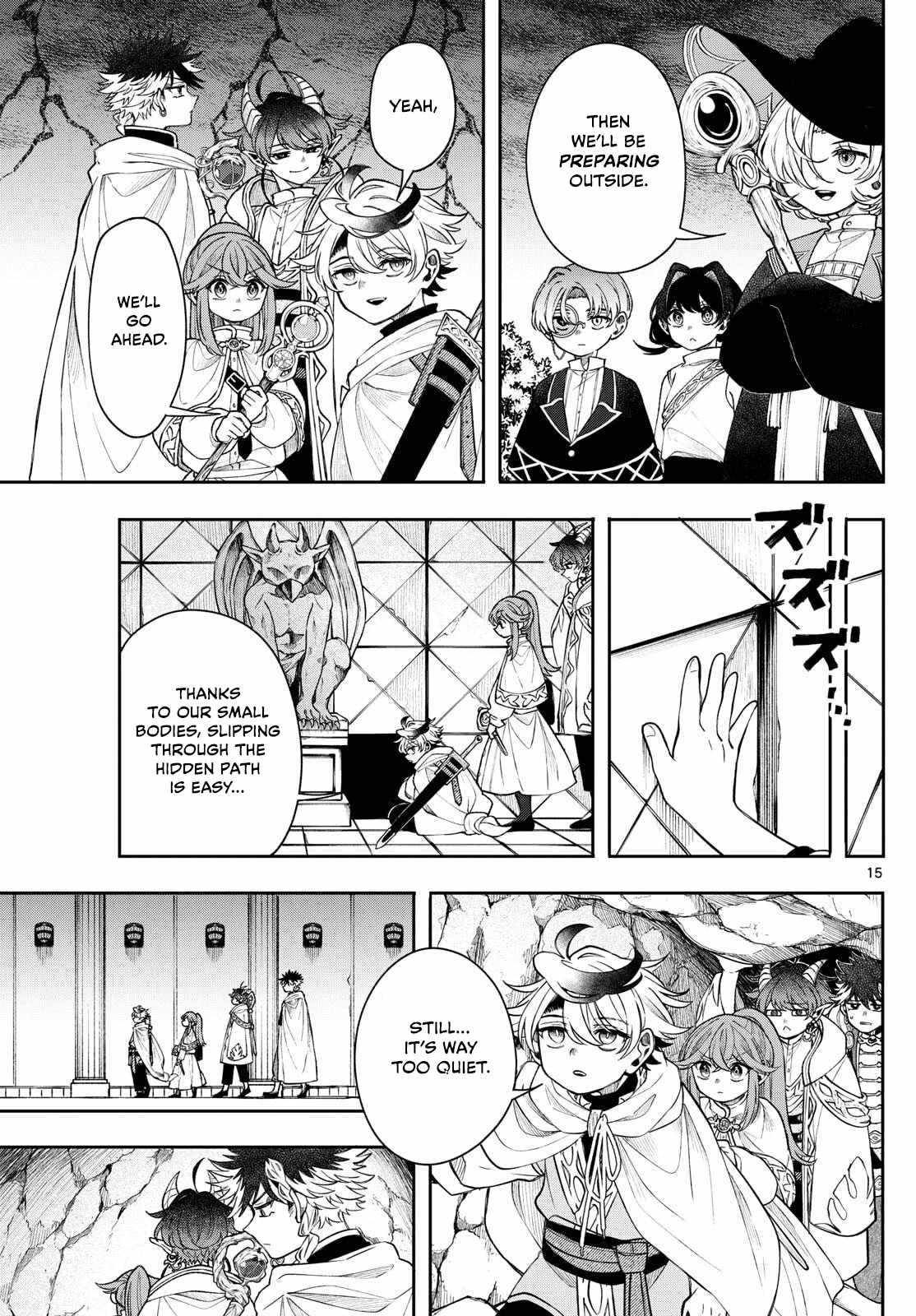 Kaiten no Albus Chapter 65 - Page 15