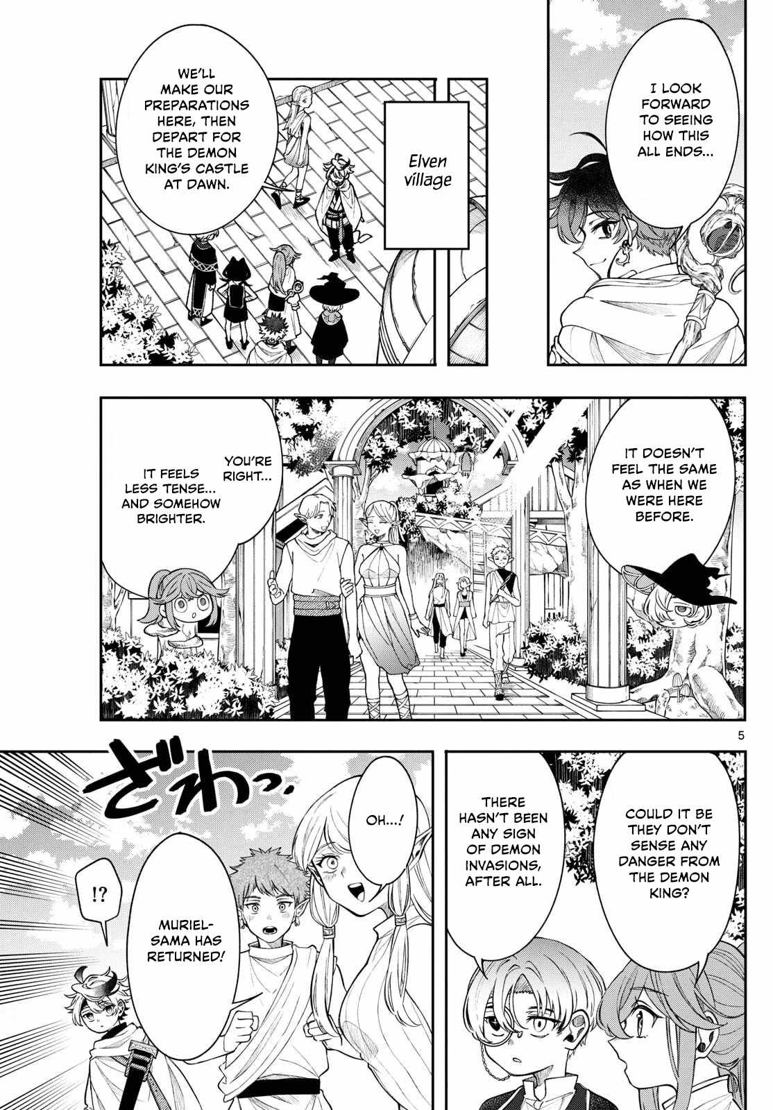 Kaiten no Albus Chapter 65 - Page 5