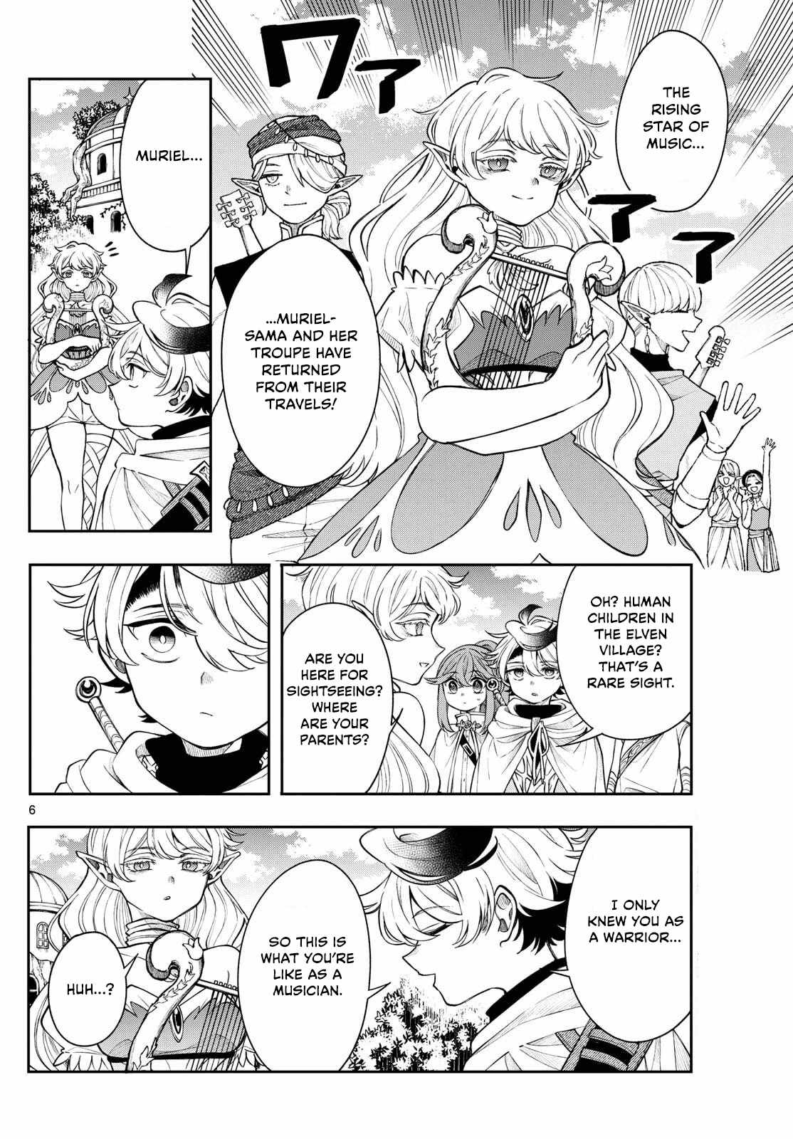 Kaiten no Albus Chapter 65 - Page 6