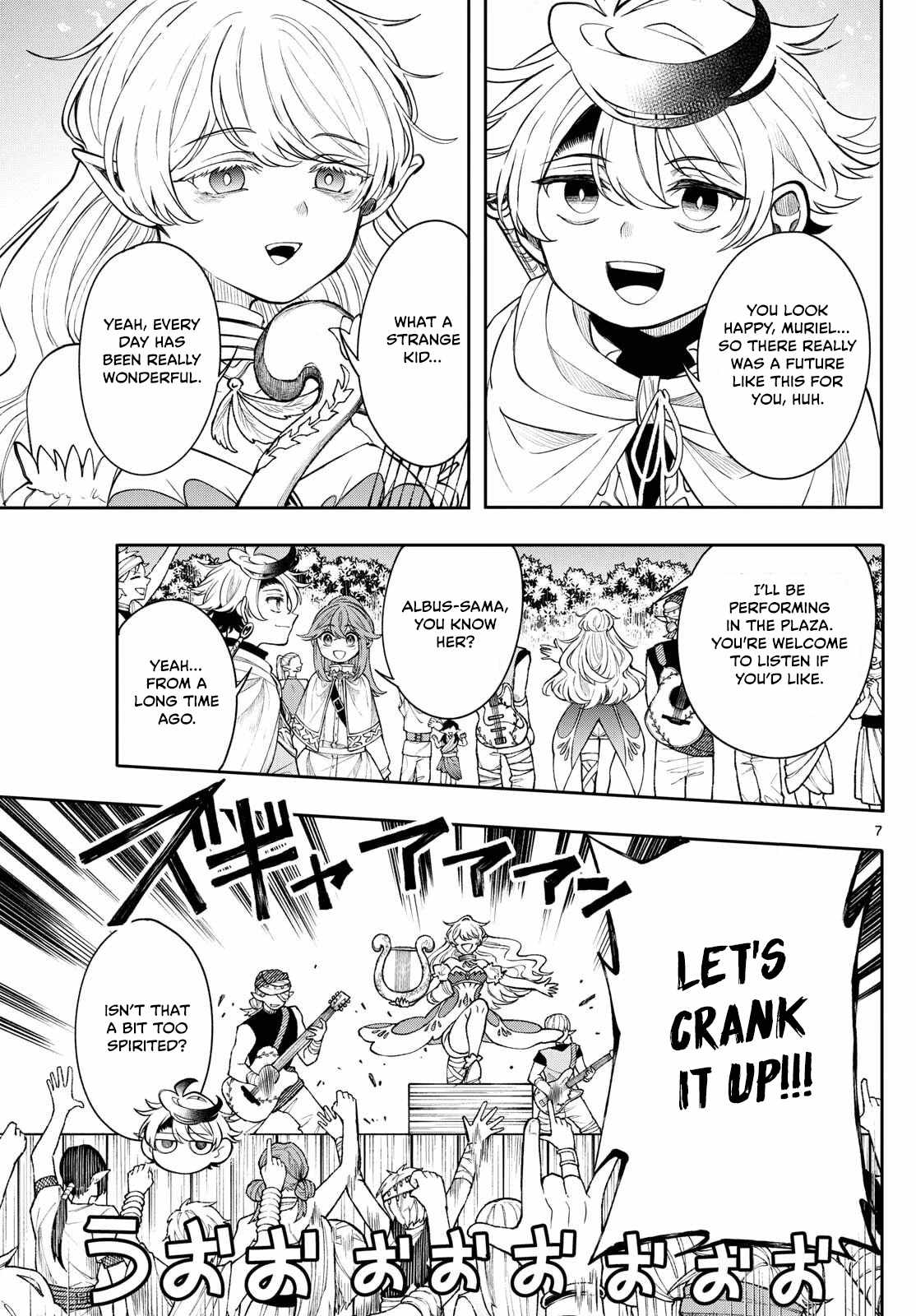 Kaiten no Albus Chapter 65 - Page 7