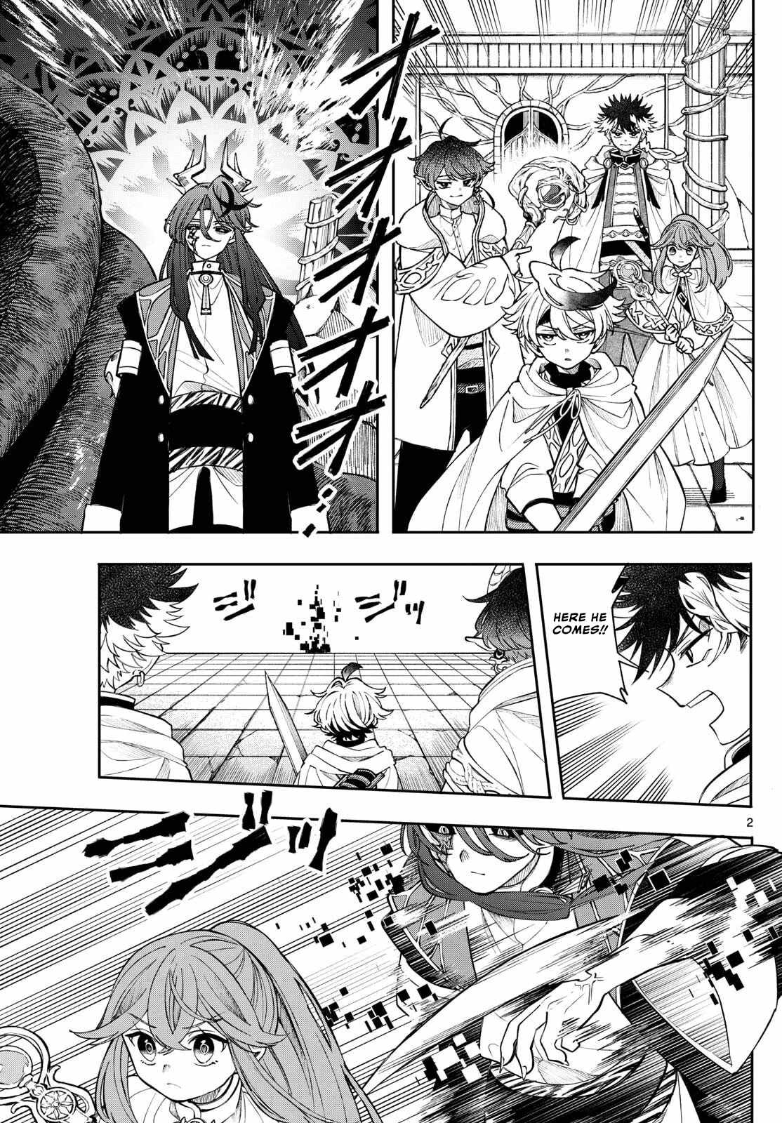 Kaiten no Albus Chapter 66 - Page 2