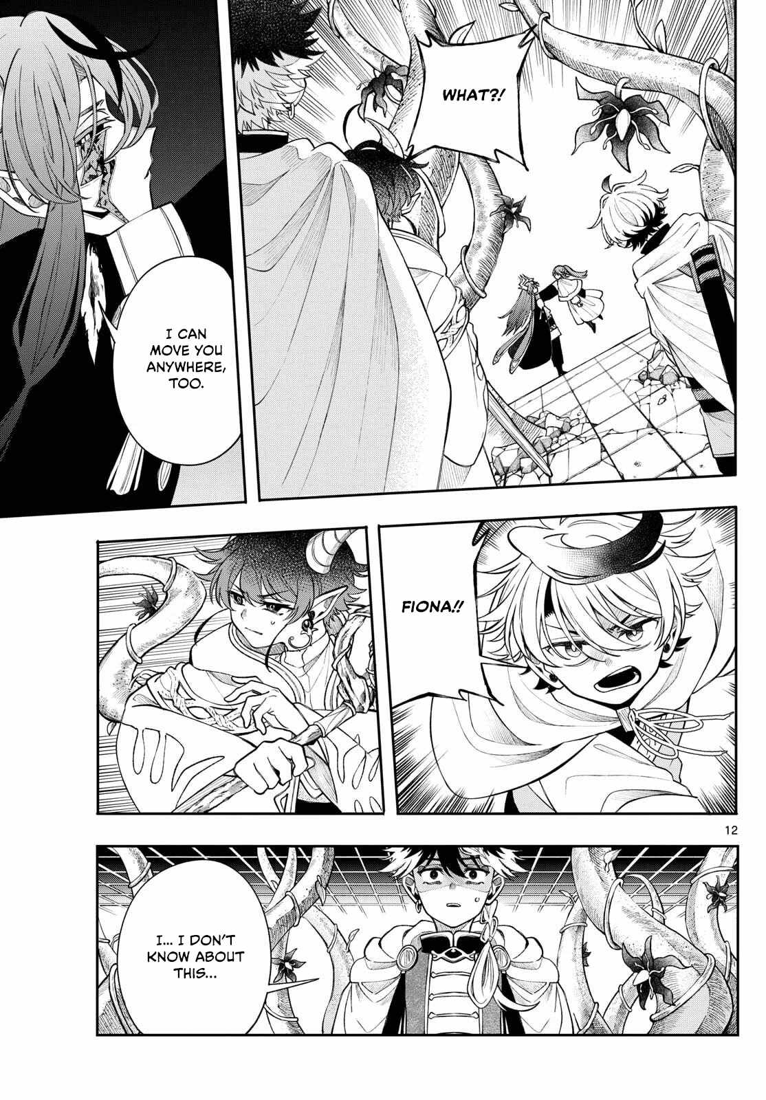 Kaiten no Albus Chapter 66 - Page 12