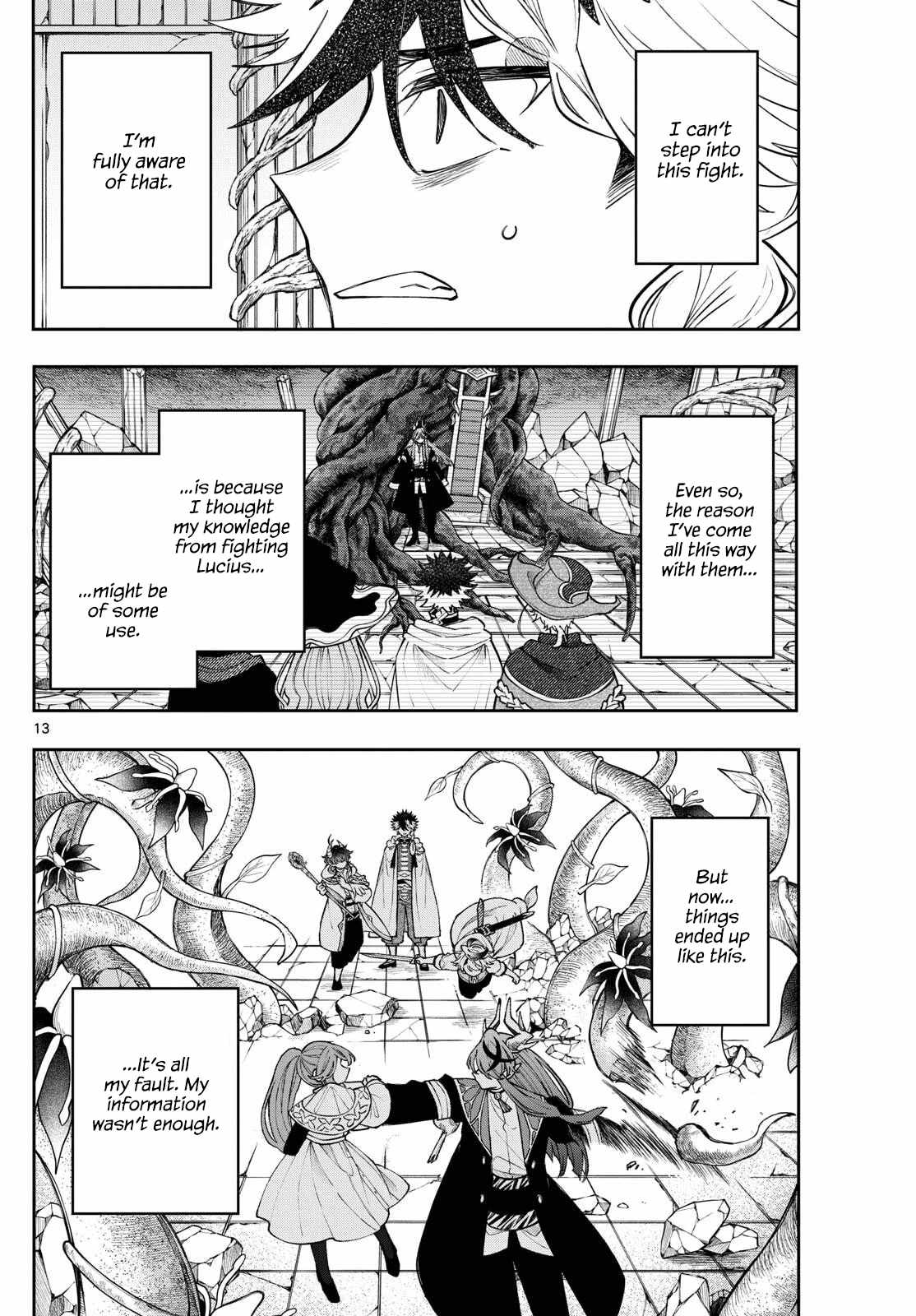 Kaiten no Albus Chapter 66 - Page 13