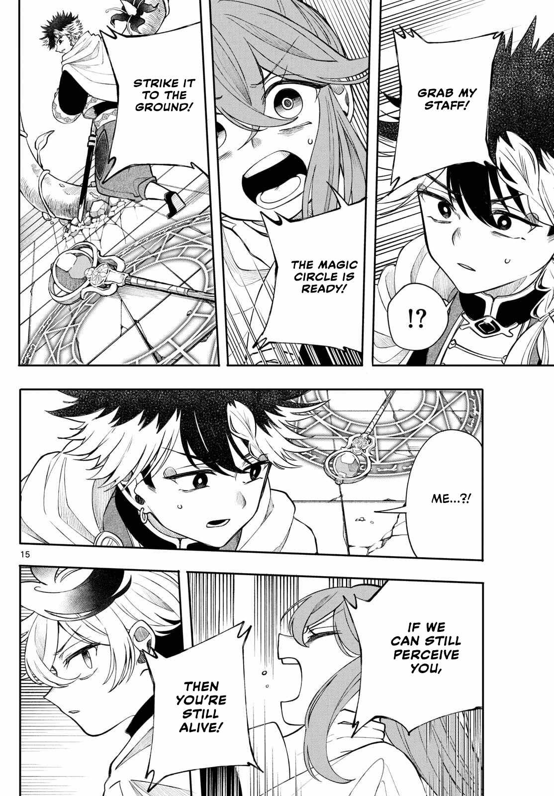 Kaiten no Albus Chapter 66 - Page 15