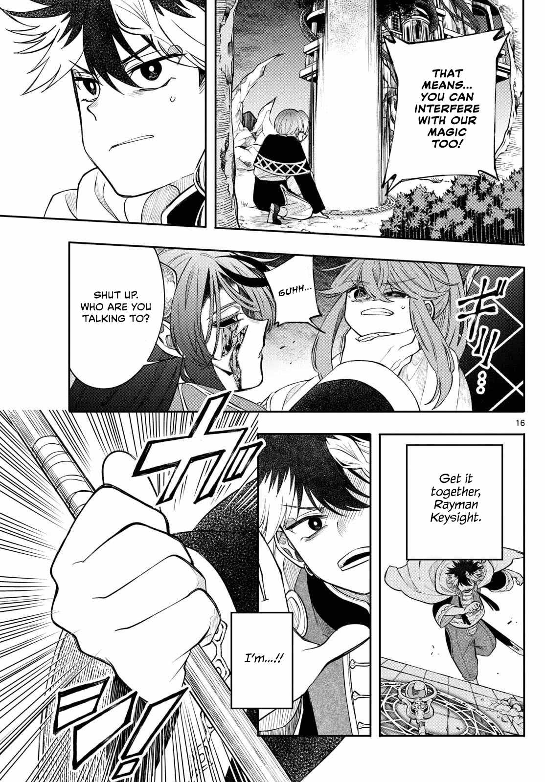 Kaiten no Albus Chapter 66 - Page 16